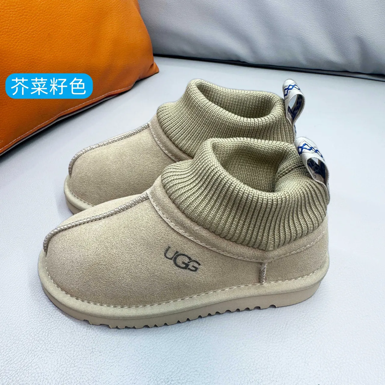 UGG Brown Beige Suede Upper Ribbed Knit Cuff Snow Boots