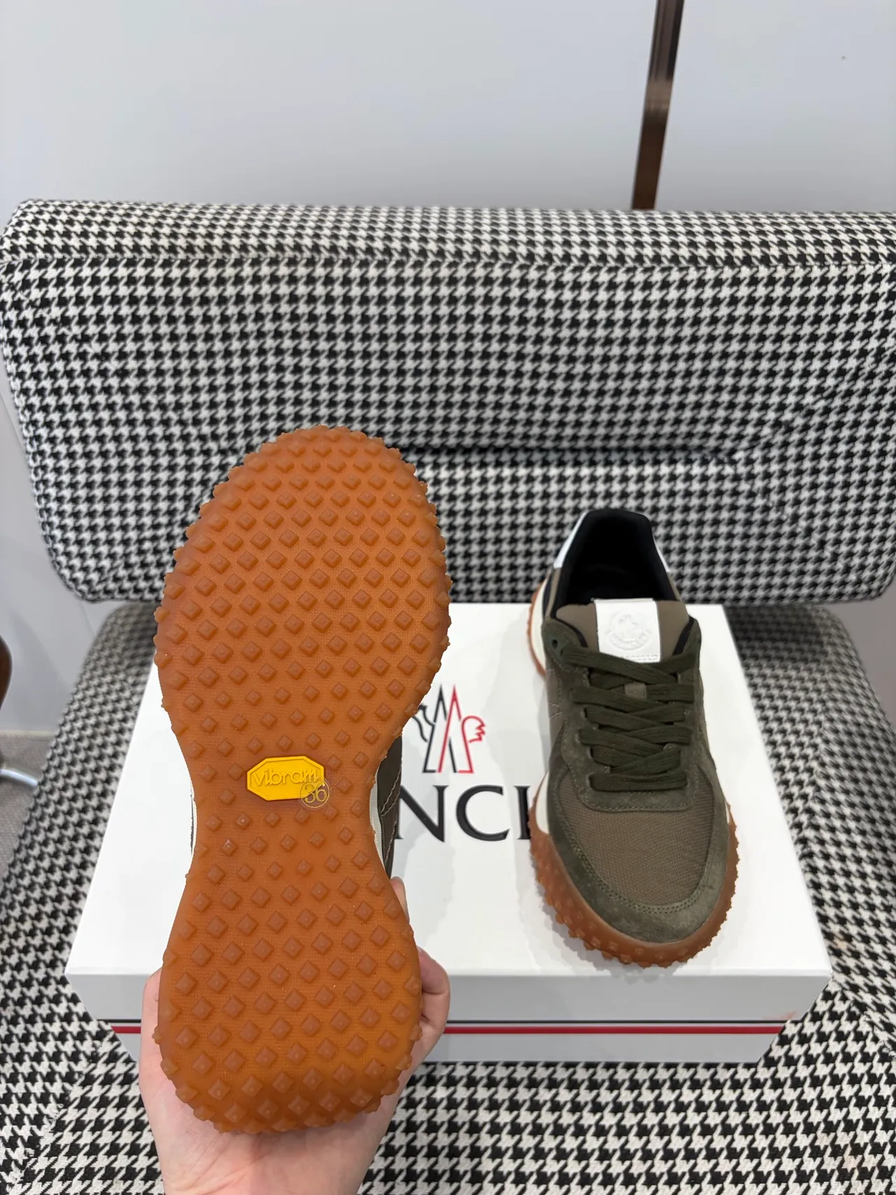 Moncler Olive Green Suede and Nylon Lifestyle Sneaker