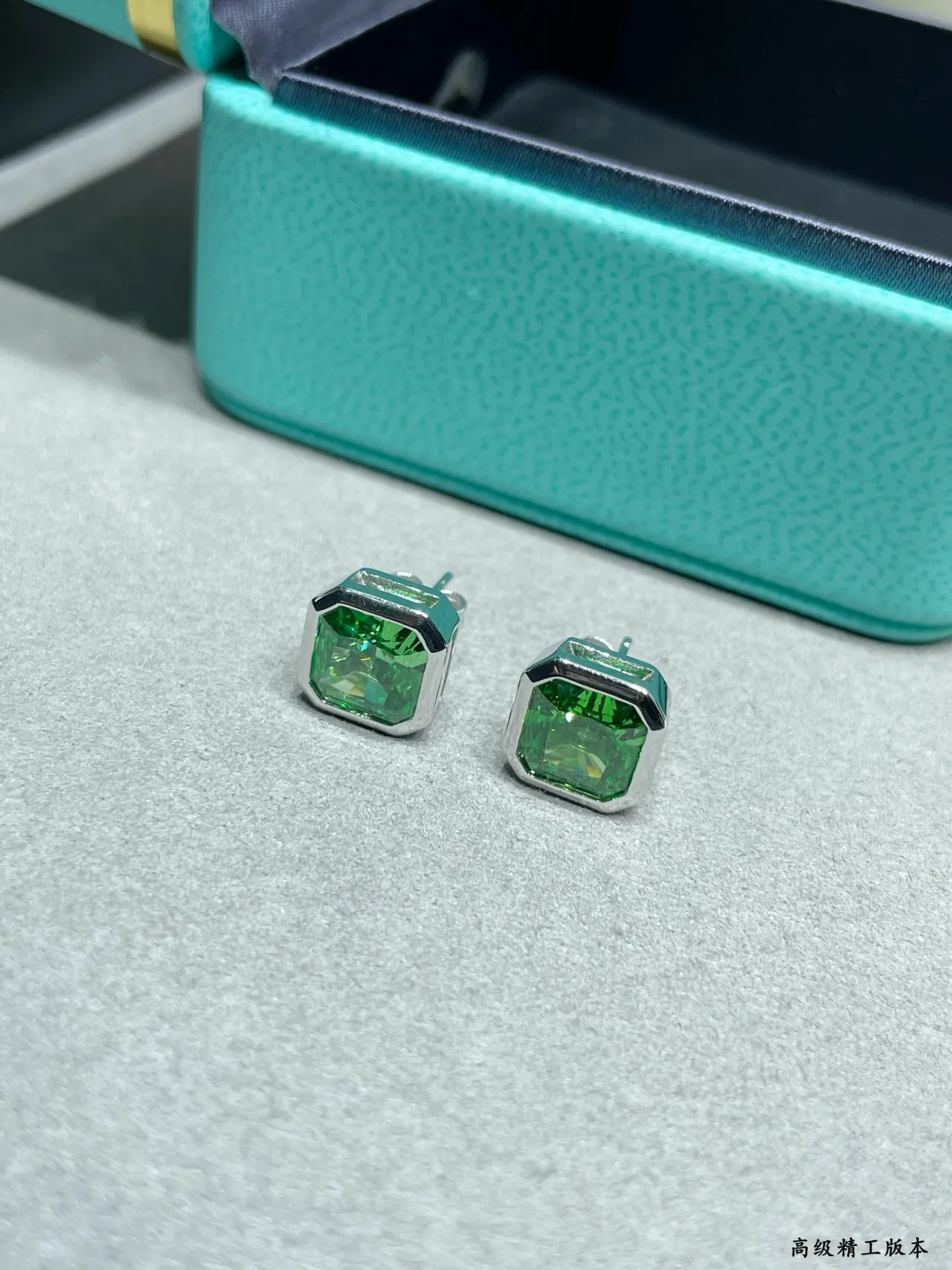 Tiffany & Co. Octagonal Green Gemstone Stud Earrings