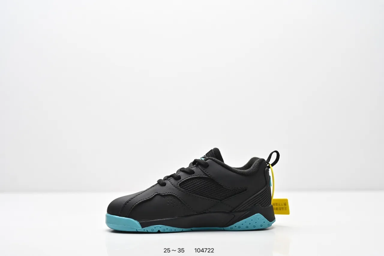 Air Jordan Black Orange Low-Top Layered Synthetic/mesh Upper Sneakers