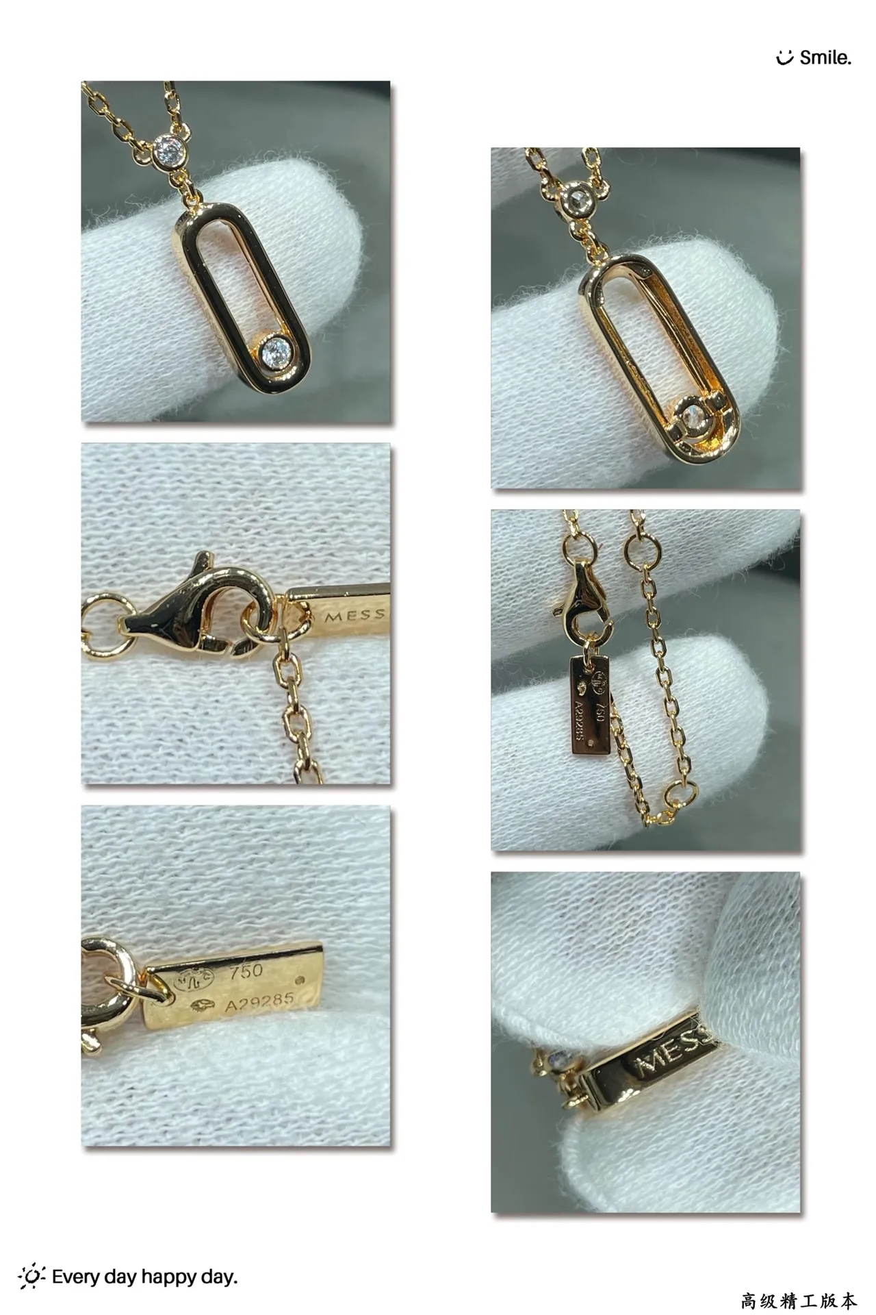 Van Cleef & Arpels Alhambra Gold Silver Oval Open-Frame Pendant Single Stone Accent Necklace
