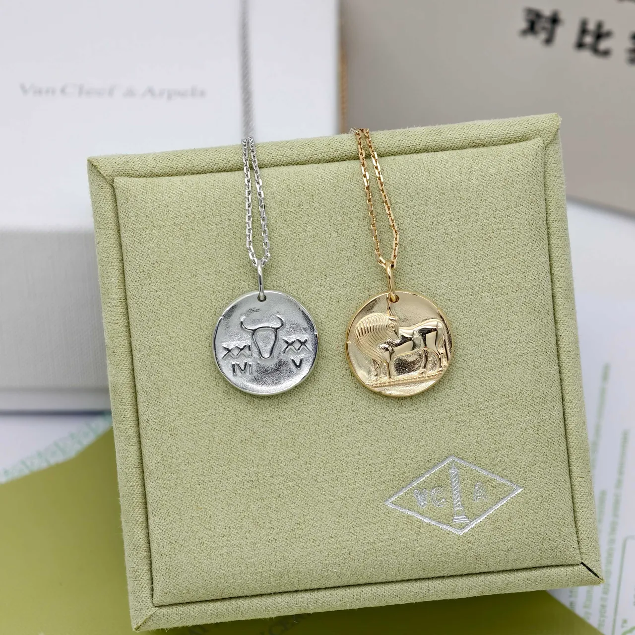 Van Cleef & Arpels Zodiac Silver Gold Circular Disc Pendants Engraved Motifs Necklace