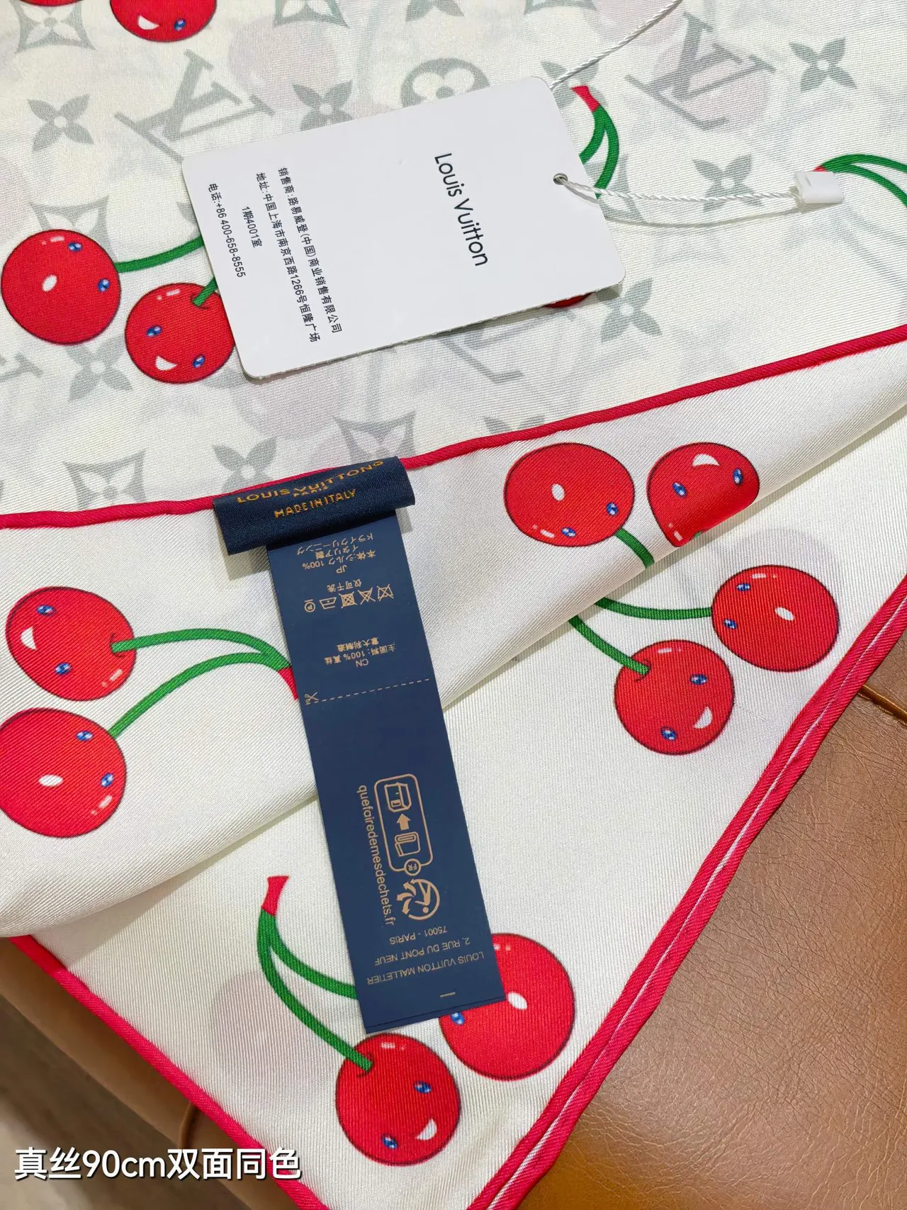 Louis Vuitton LV x TM Monogram Cerise White Red Square Cherry Print Silk Scarf
