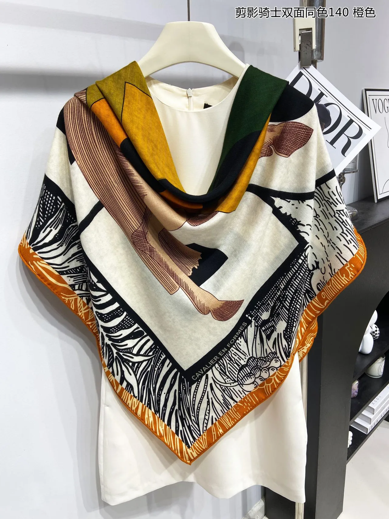 Abstract Geometric Print Orange-Bordered Shawl
