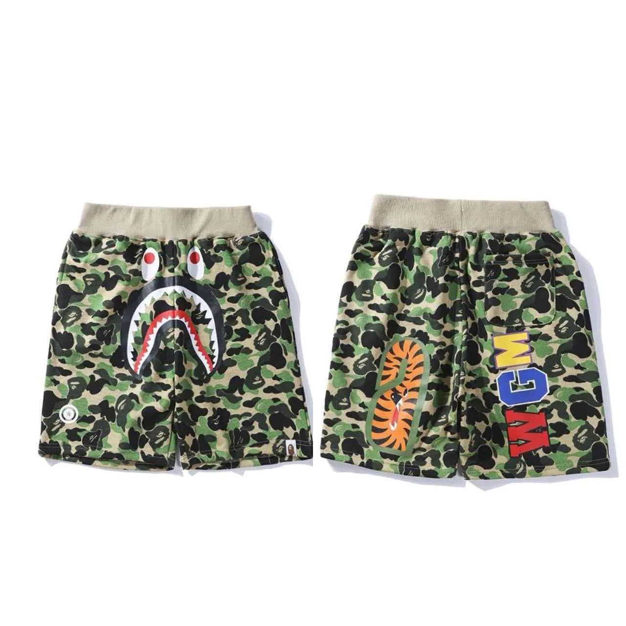 A Bathing Ape Multicolor Drawstring Waist Relaxed Fit Shorts