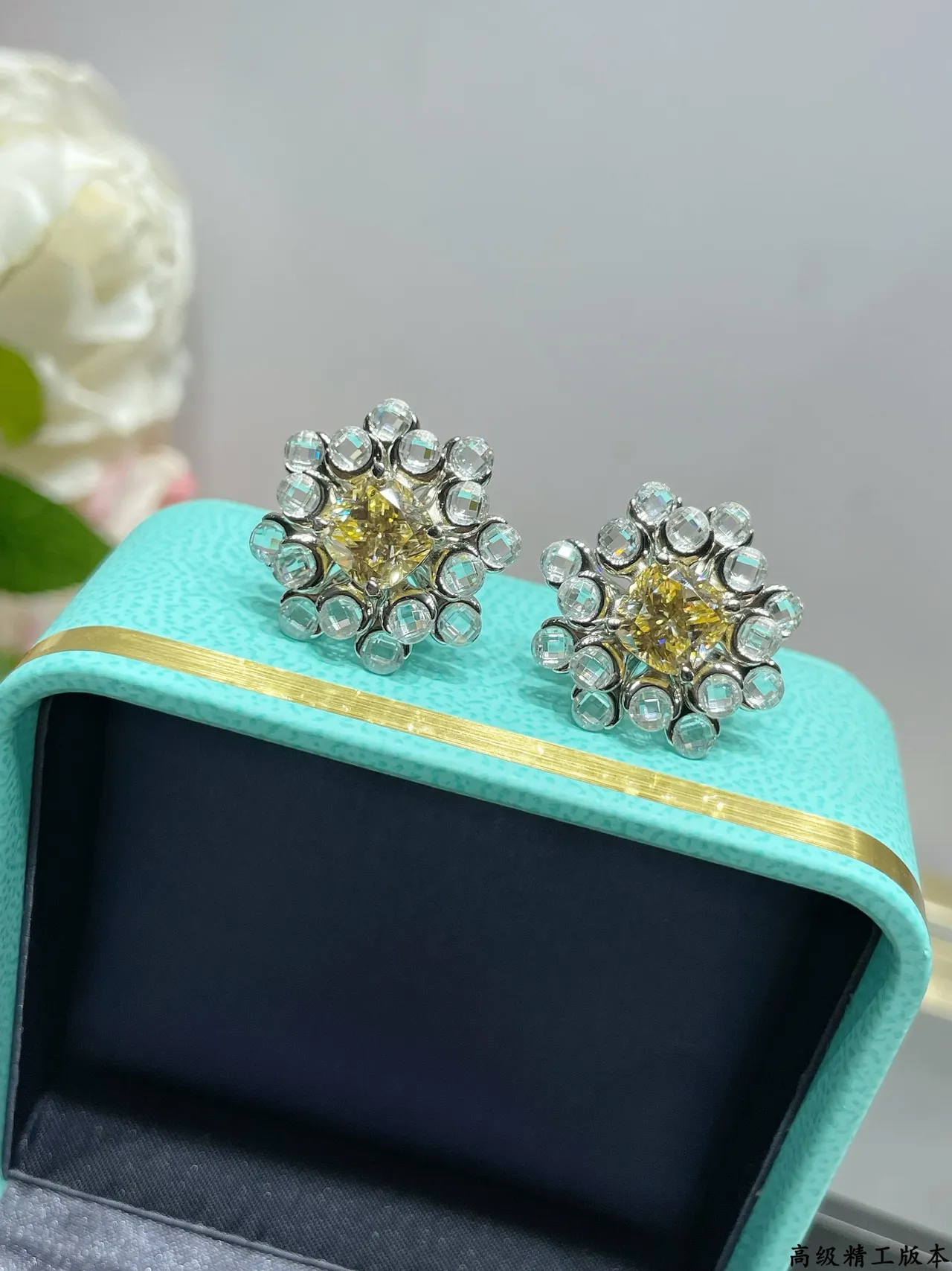 Tiffany & Co. Yellow Cushion-Cut Halo Cluster Stud Earrings