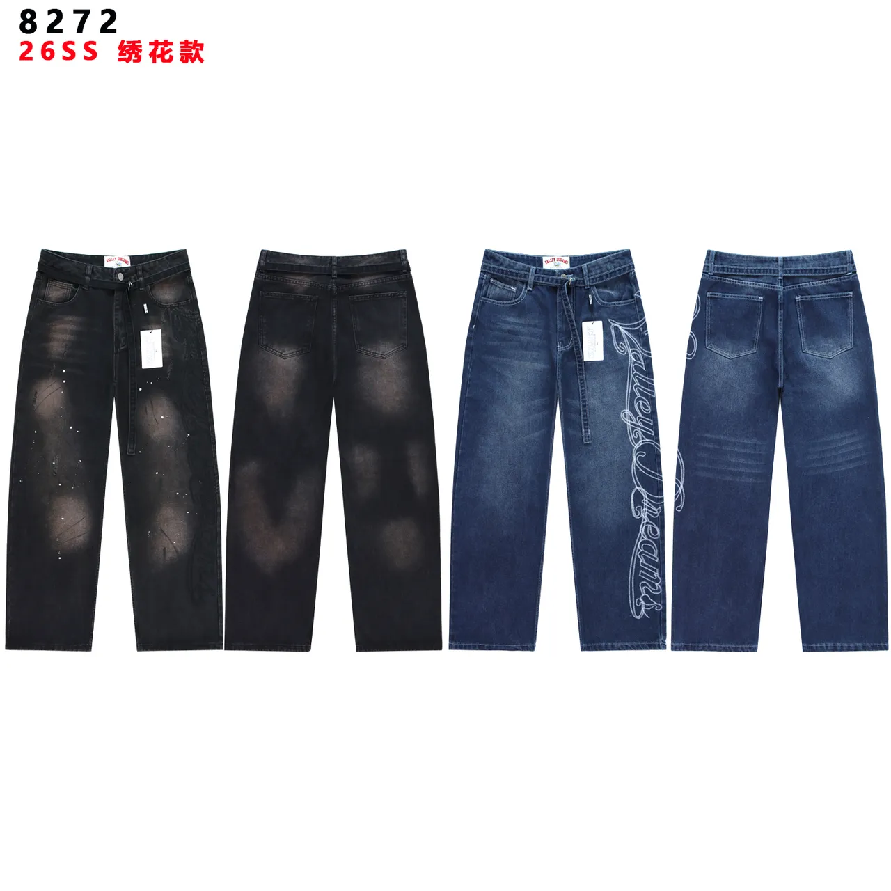Embroidered Bleach-Washed Straight-Leg Jeans