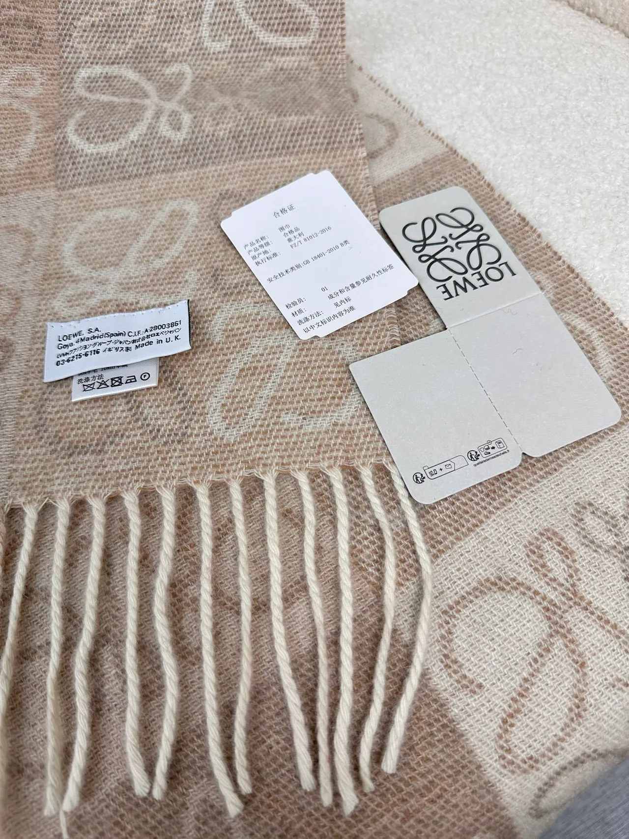 Loewe Anagram Monogram Tonal Beige Cashmere Scarf