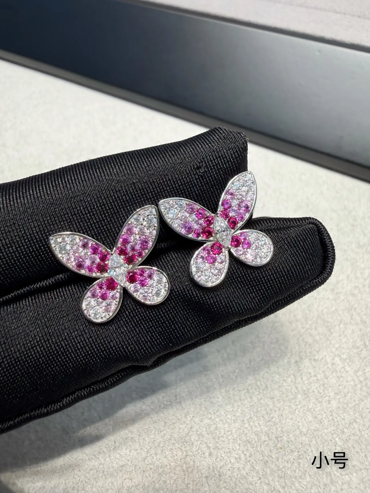 Van Cleef & Arpels Papillon Butterfly Pink and White Gemstone Earrings