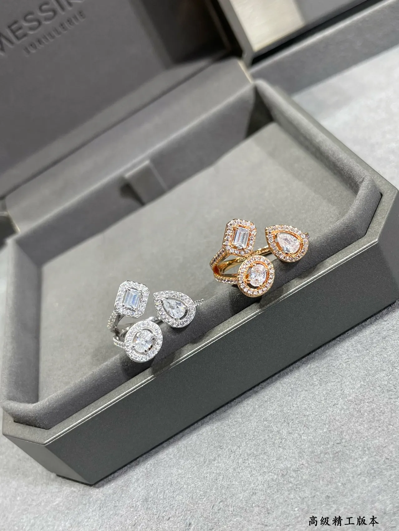Silver-Tone and Rose Gold-Tone Pavé Halo Triple-Stone Open-Shank Rings
