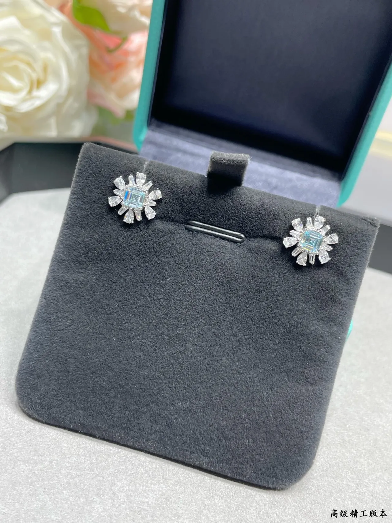 Tiffany & Co. Floral Halo Light Blue Square-Cut Stud Earrings