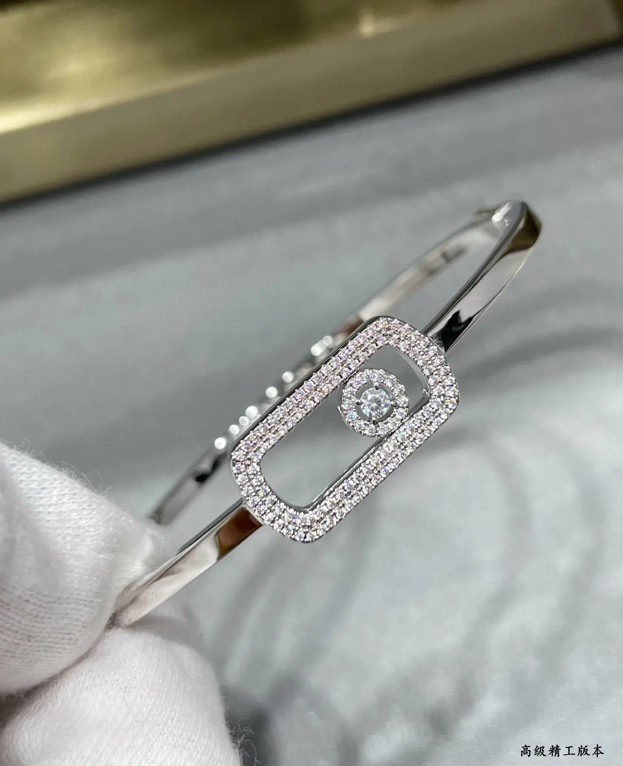 Tiffany & Co. HardWear Pavé Rectangular Motif Bangle Bracelets