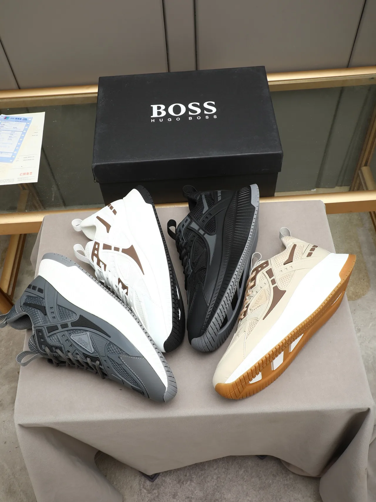 Hugo Boss White and Brown Lifestyle Sneaker
