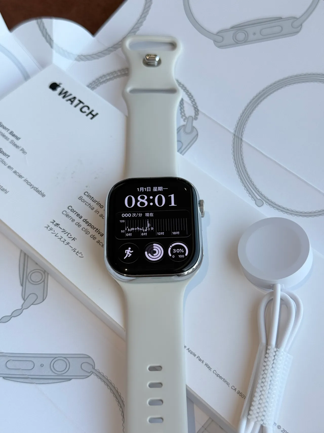 Apple Beige Silver Flat-Edged Stainless Steel Case Off-White Silicone Band Sports Watch