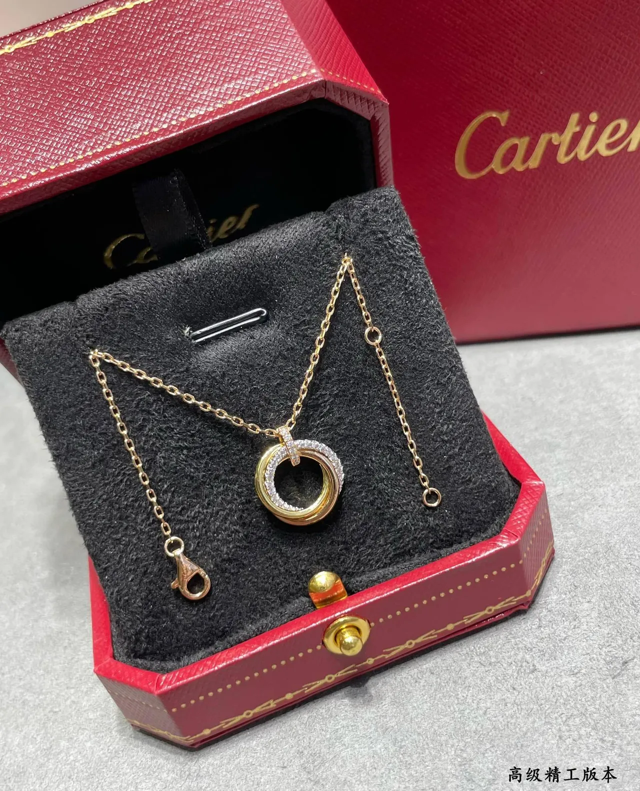 Cartier Gold Black Interlocking Double-Ring Pendant Pavé-Diamond Accent Necklace