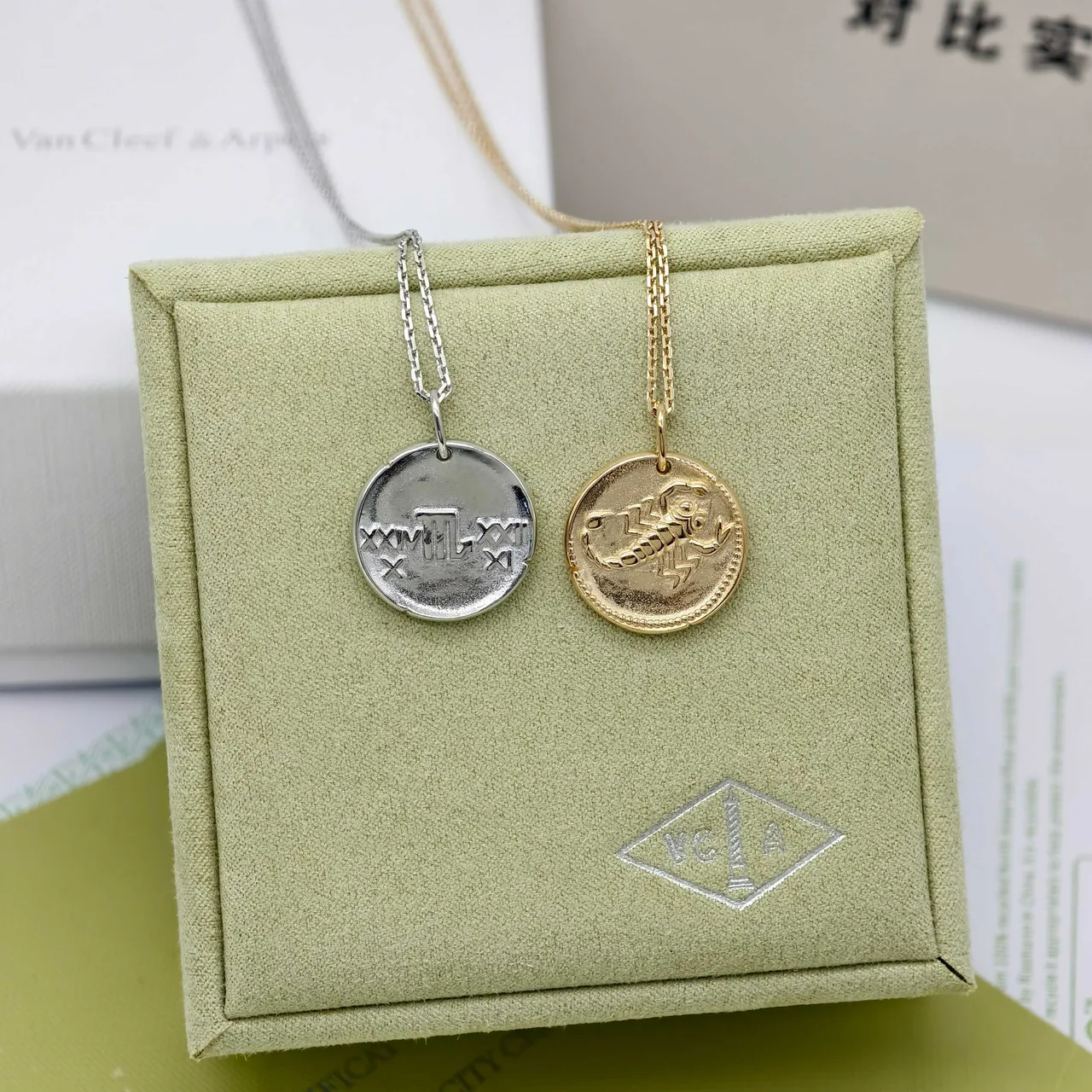 Van Cleef & Arpels Zodiac Silver Gold Circular Disc Pendants Engraved Motifs Necklace