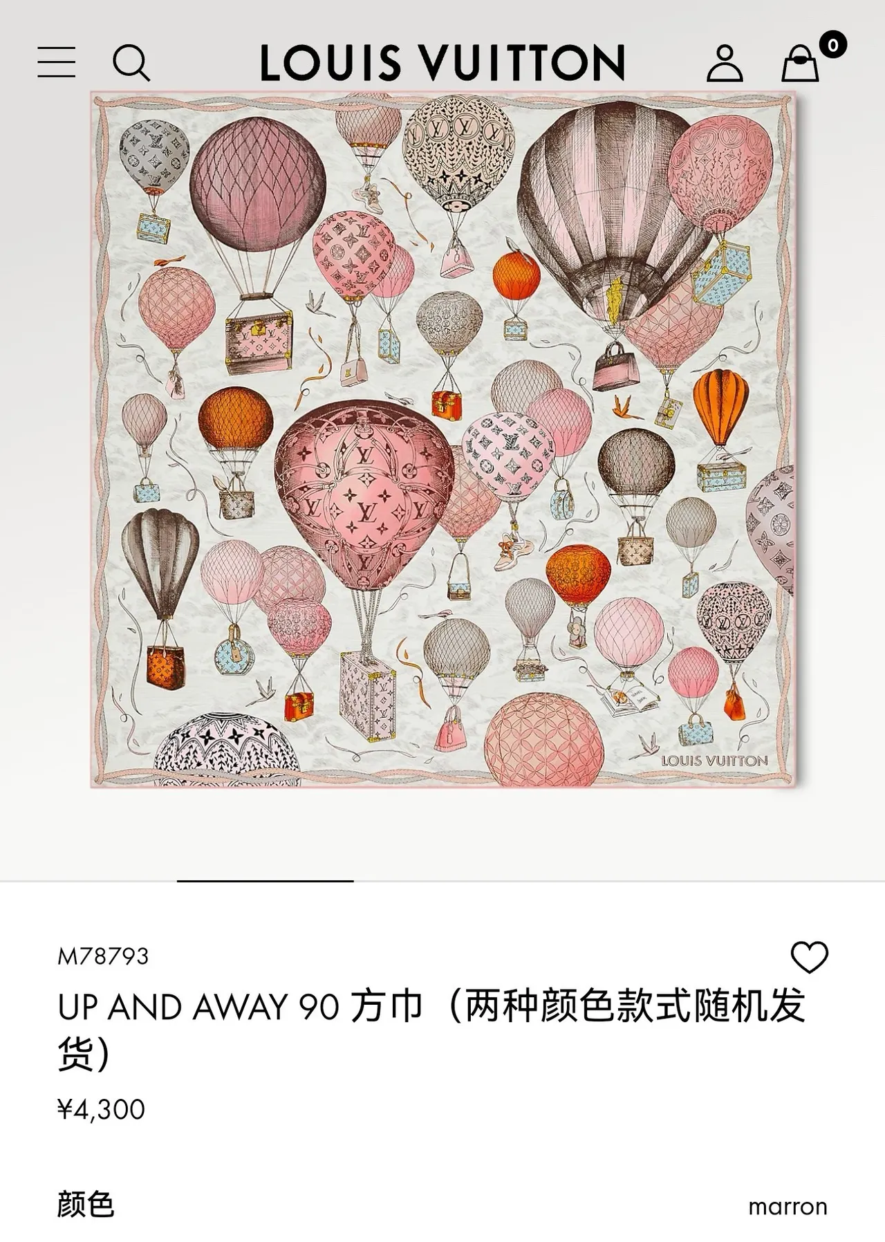 Louis Vuitton Up and Away 90 Silk Scarf