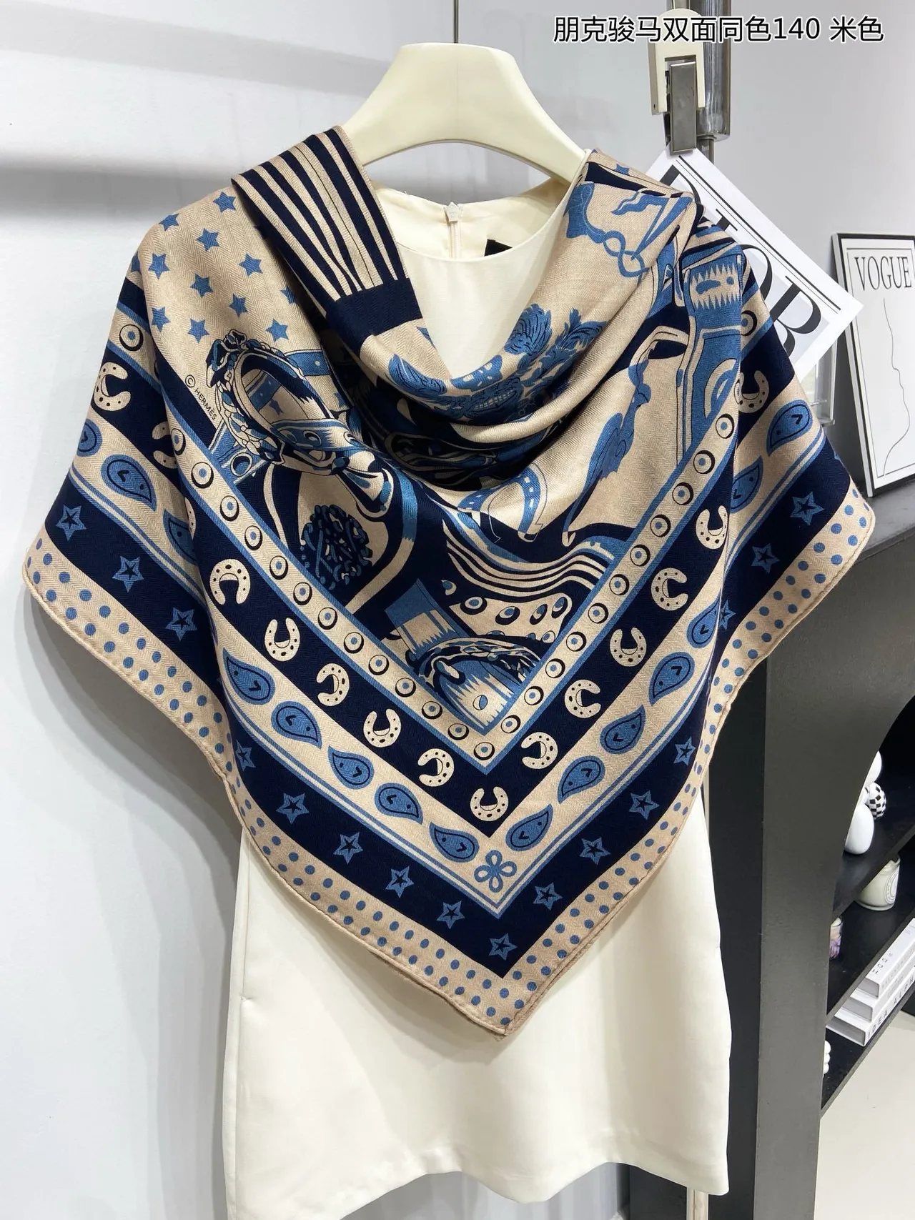 Equestrian-Print Beige and Navy Shawl