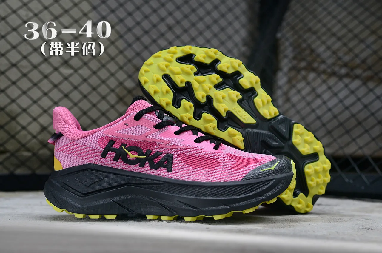 Hoka Pink Yellow Maximalist Cushioning Knit Upper Running Shoes