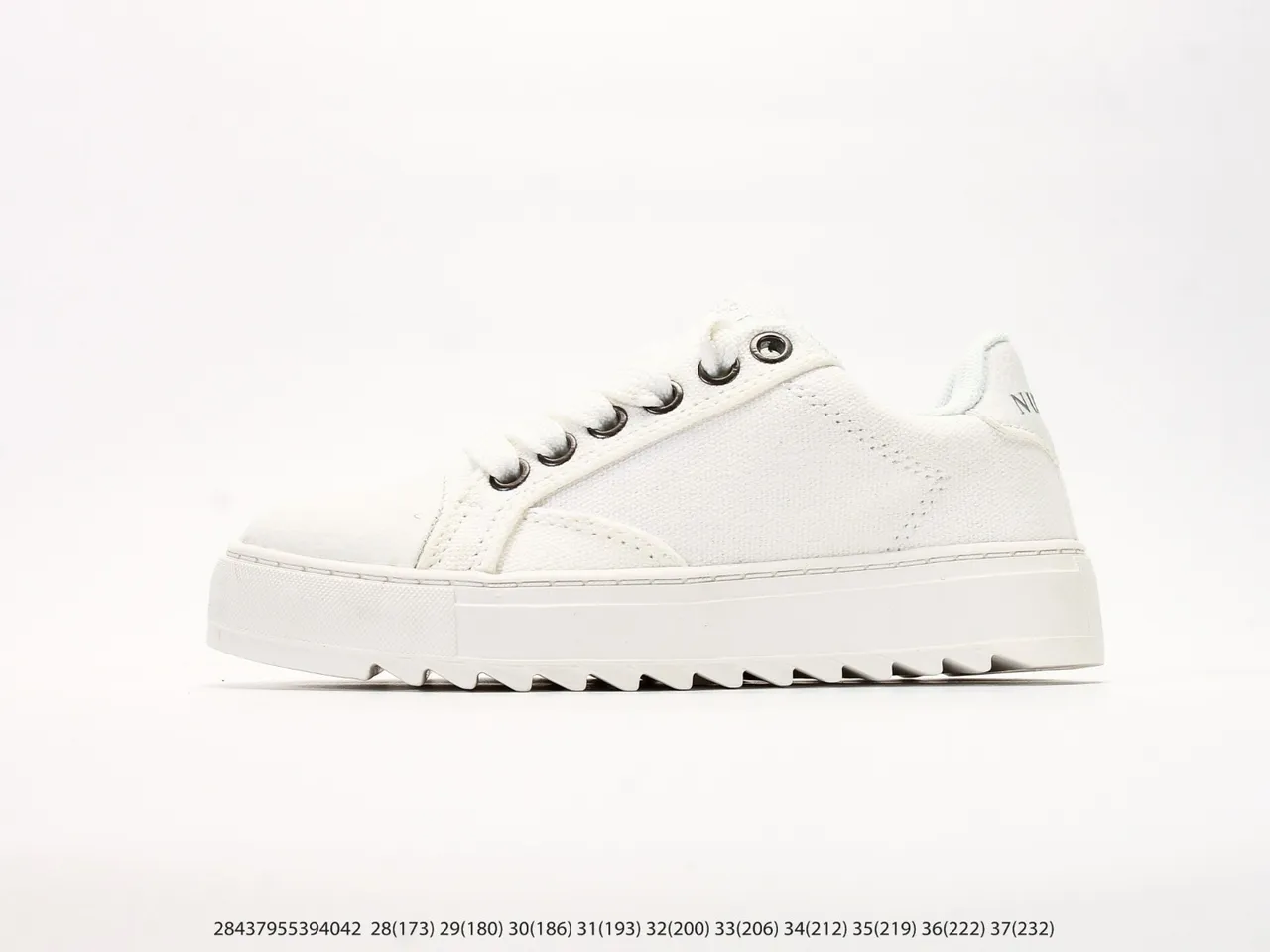 Purple and White Abstract Print Platform Sneakers