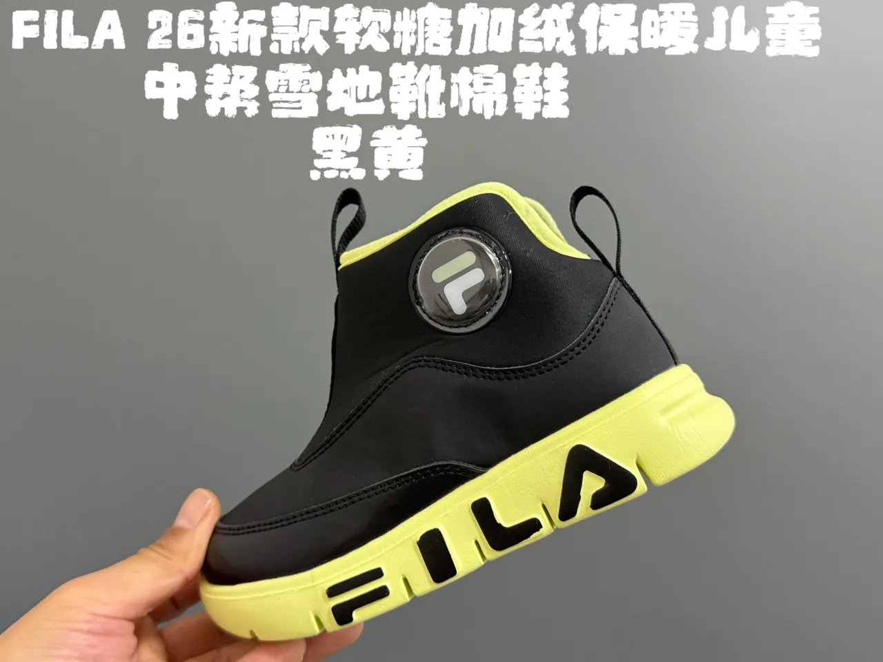 Fila Pink Black Ankle-High Insulated Snow Boots
