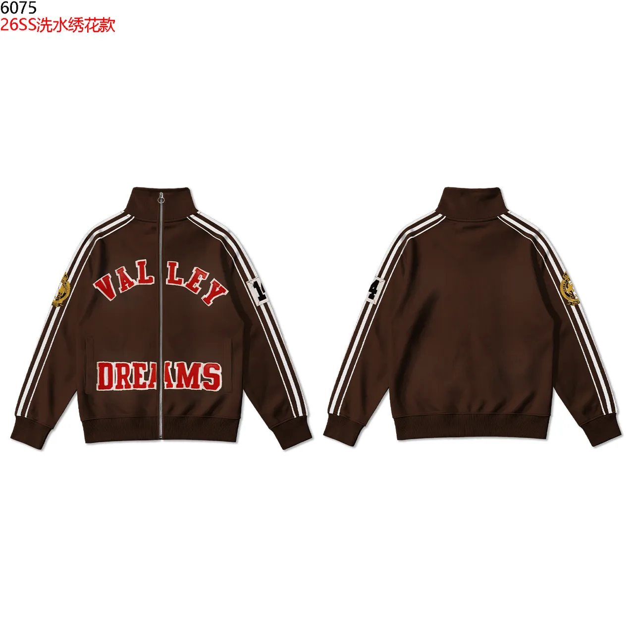 Yellow Green-Striped Embroidered Track Jacket