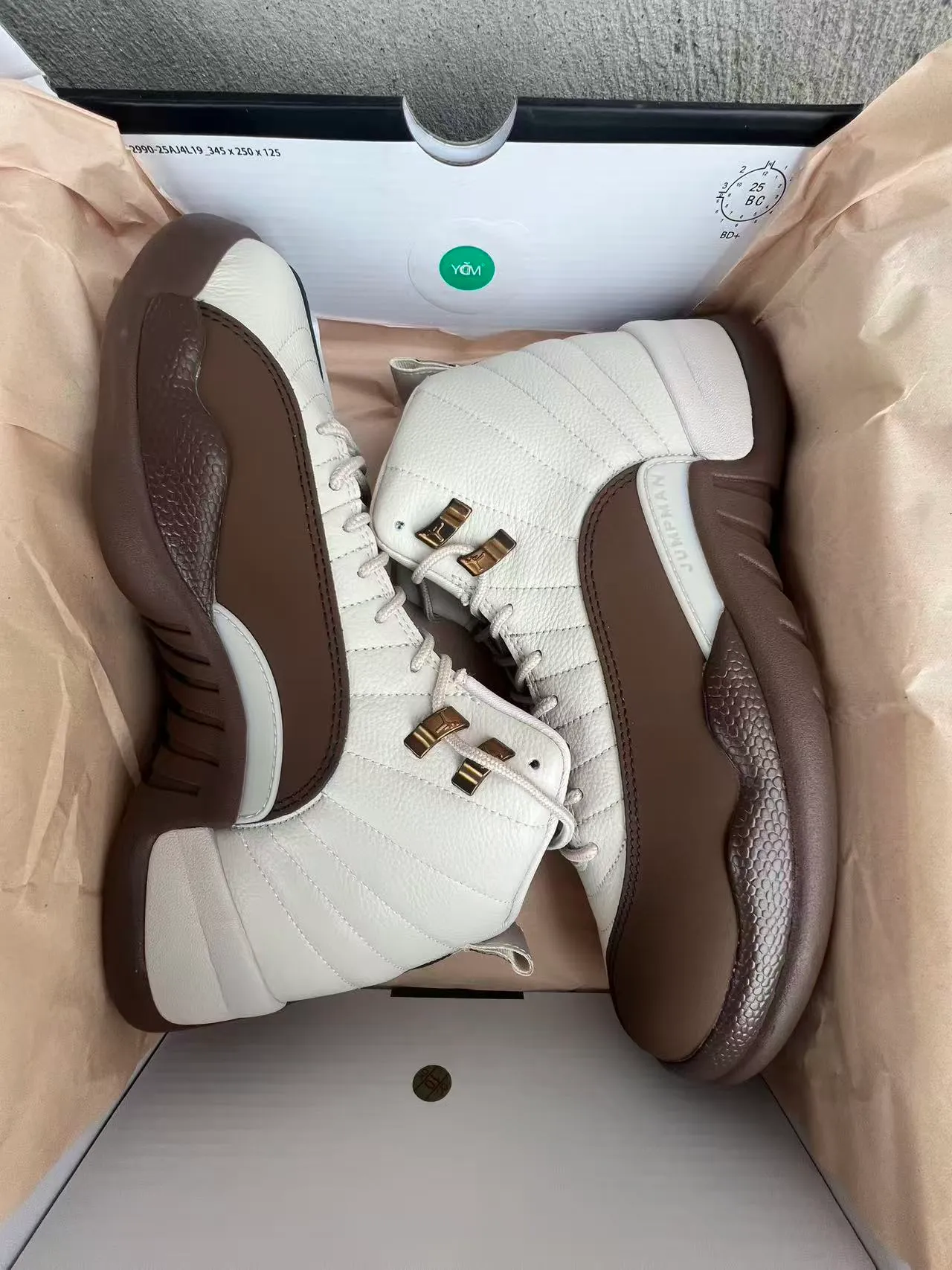 Air Jordan 12 White Brown Quilted Leather Basketball Shoes