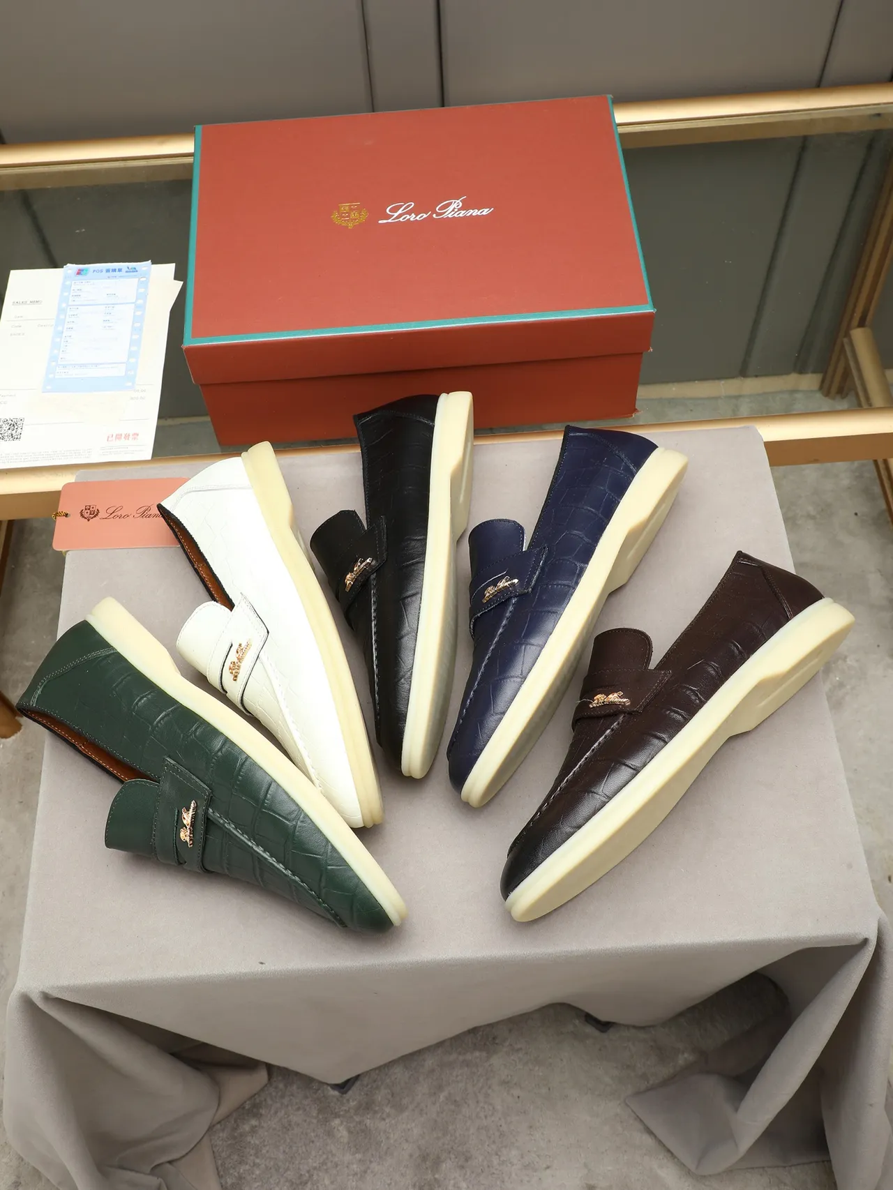 Green Beige Croc-Embossed Leather Metal Logo Plaque Strap Loafer