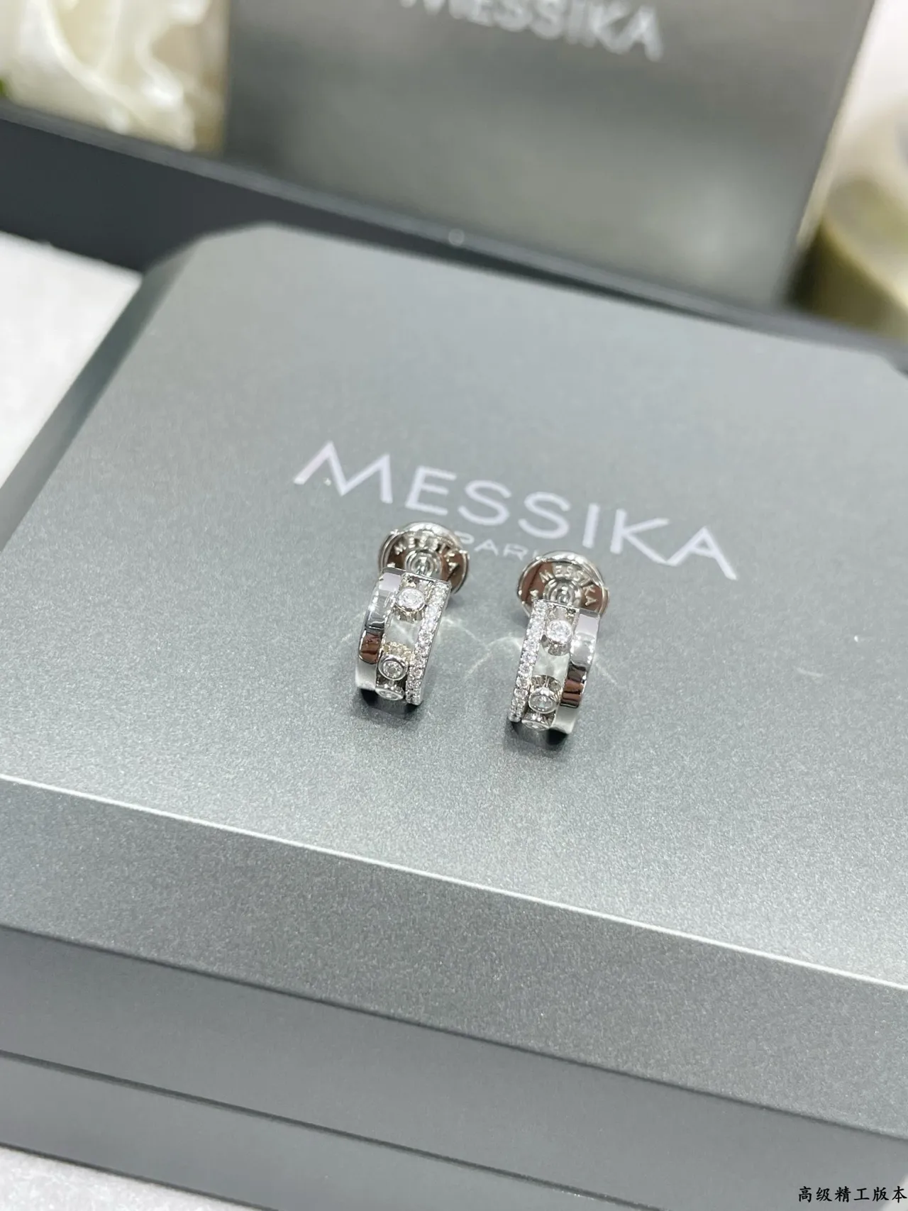 Van Cleef & Arpels Alhambra Triple-Stone Hinged Hoop Earrings