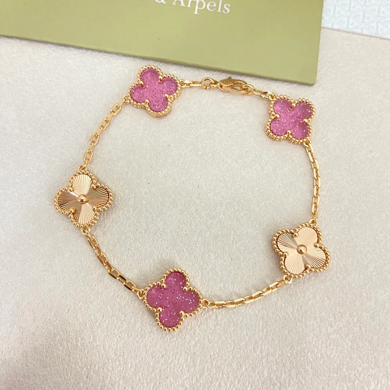 Van Cleef & Arpels Alhambra Four-Leaf Clover Motif Bracelet