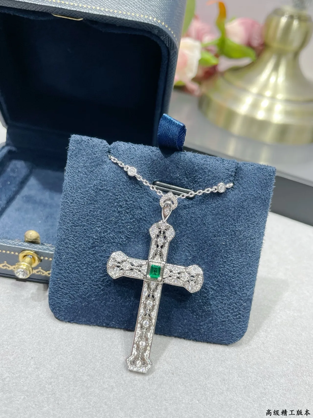 Silver Green Ornate Filigree Pavé-Set Diamonds Necklace