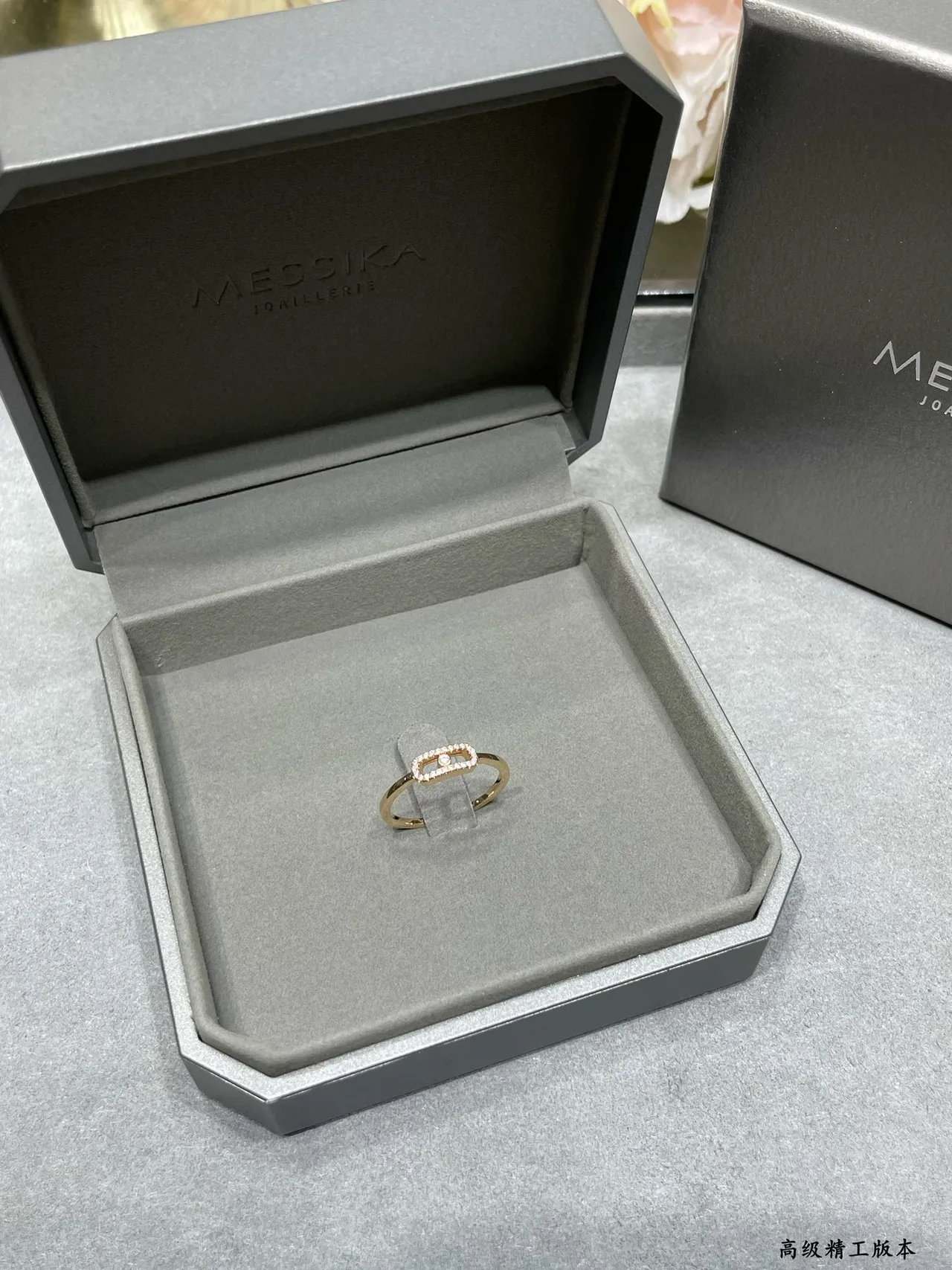 Dual-Tone Pave Rectangular Bezel Stackable Rings