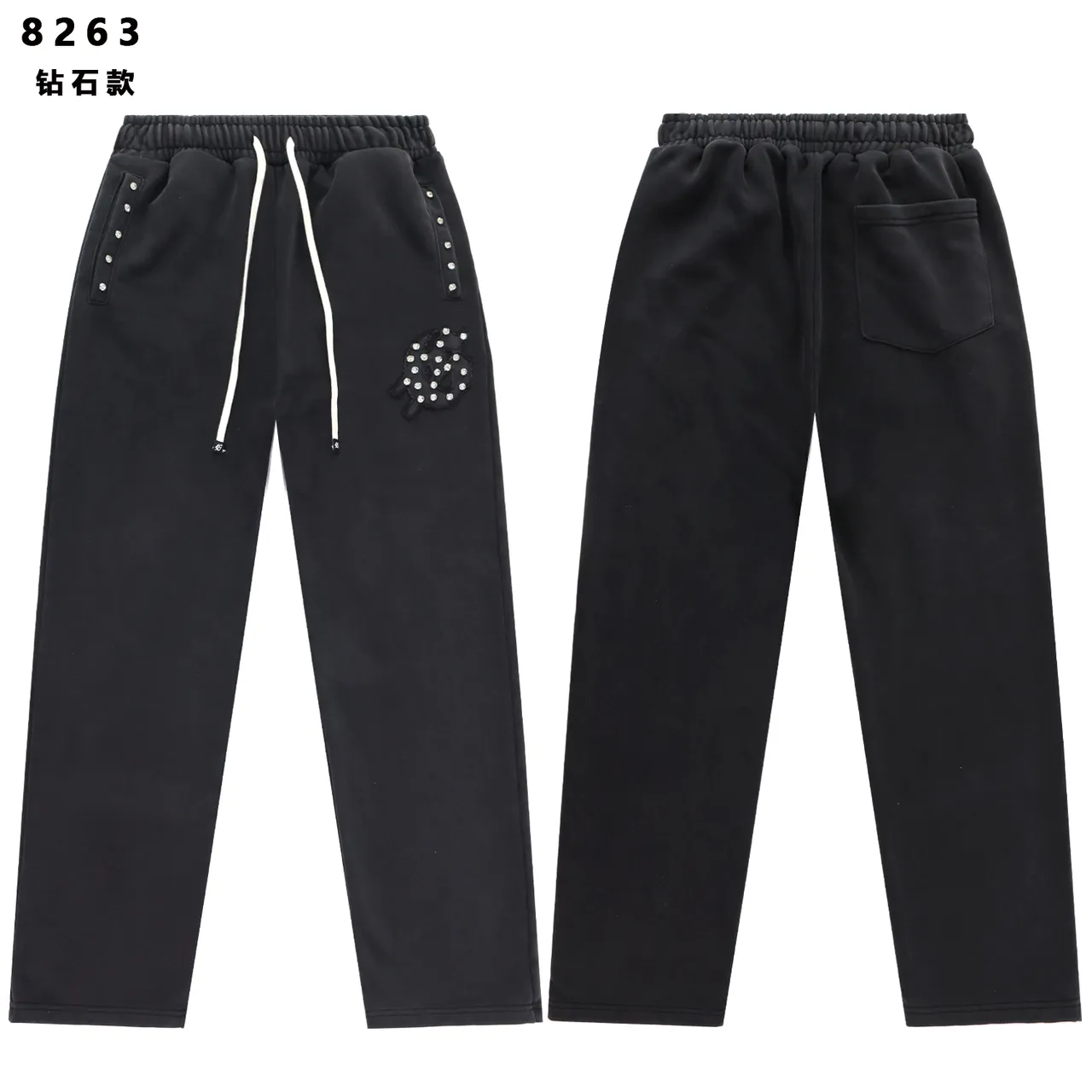 Studded Embroidered Zip-Up Hoodie and Sweatpants Tracksuit