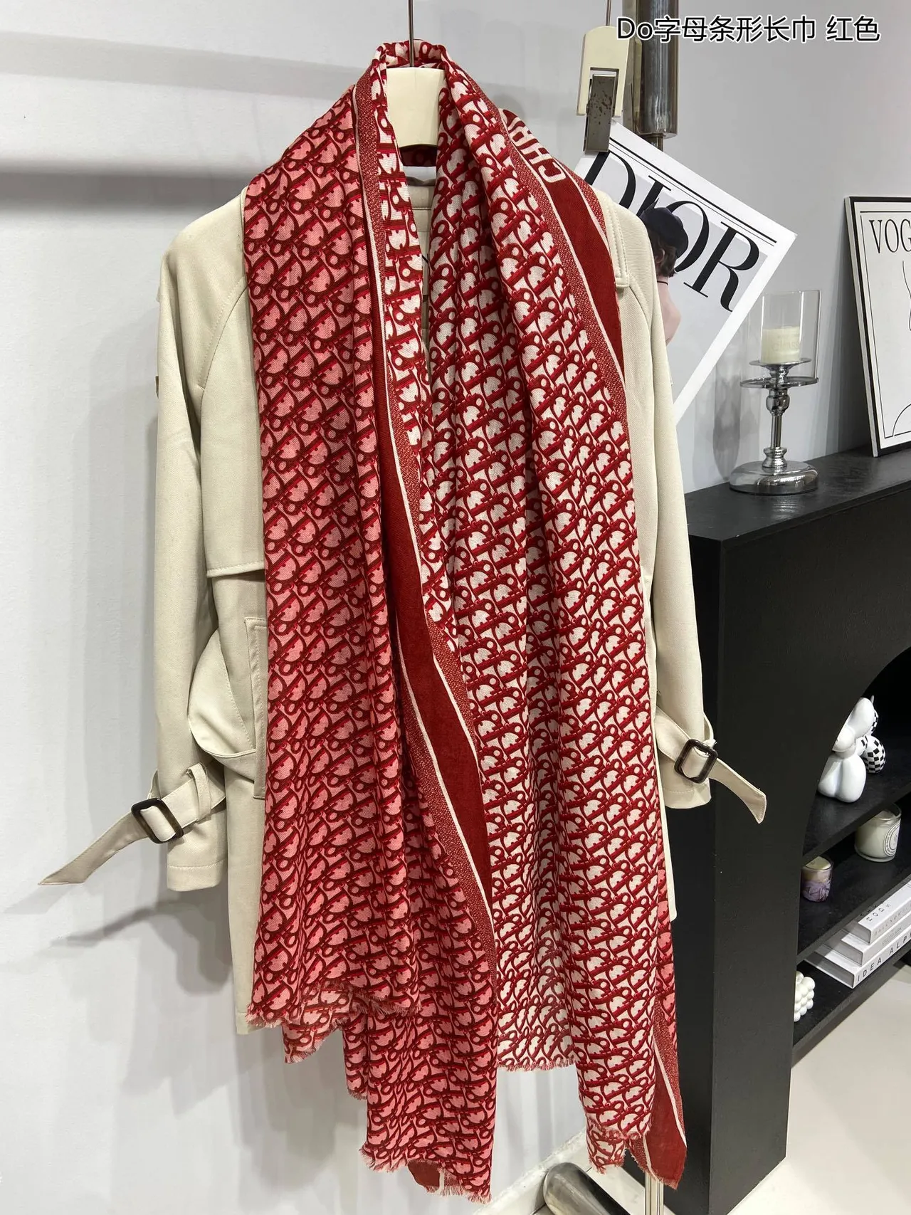 Dior Oblique Monogram Red and Cream Silk Scarf