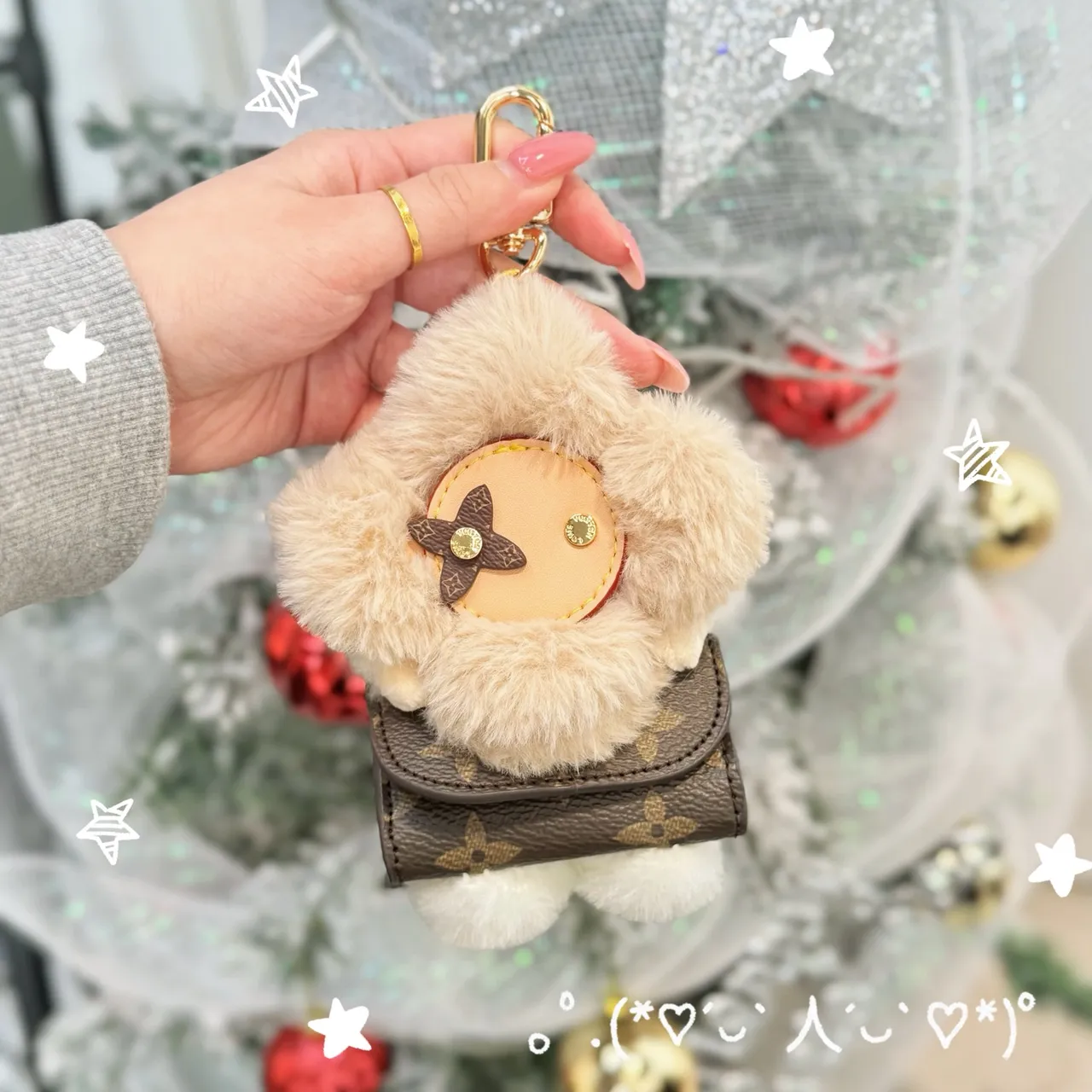 Louis Vuitton Vivienne Pink Beige Floral Plush Charm Faux Fur Trim Handbag
