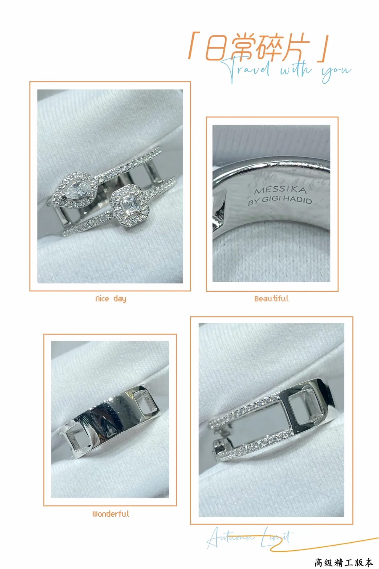 Silver Gold Stacked Double-Band Pavé-Set Ring