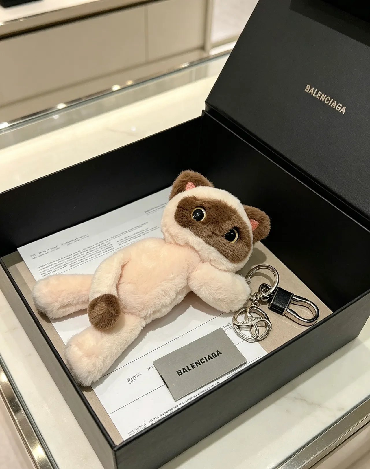 Balenciaga Beige Brown Plush Cat Siamese-Style Coloration Crossbody Bag
