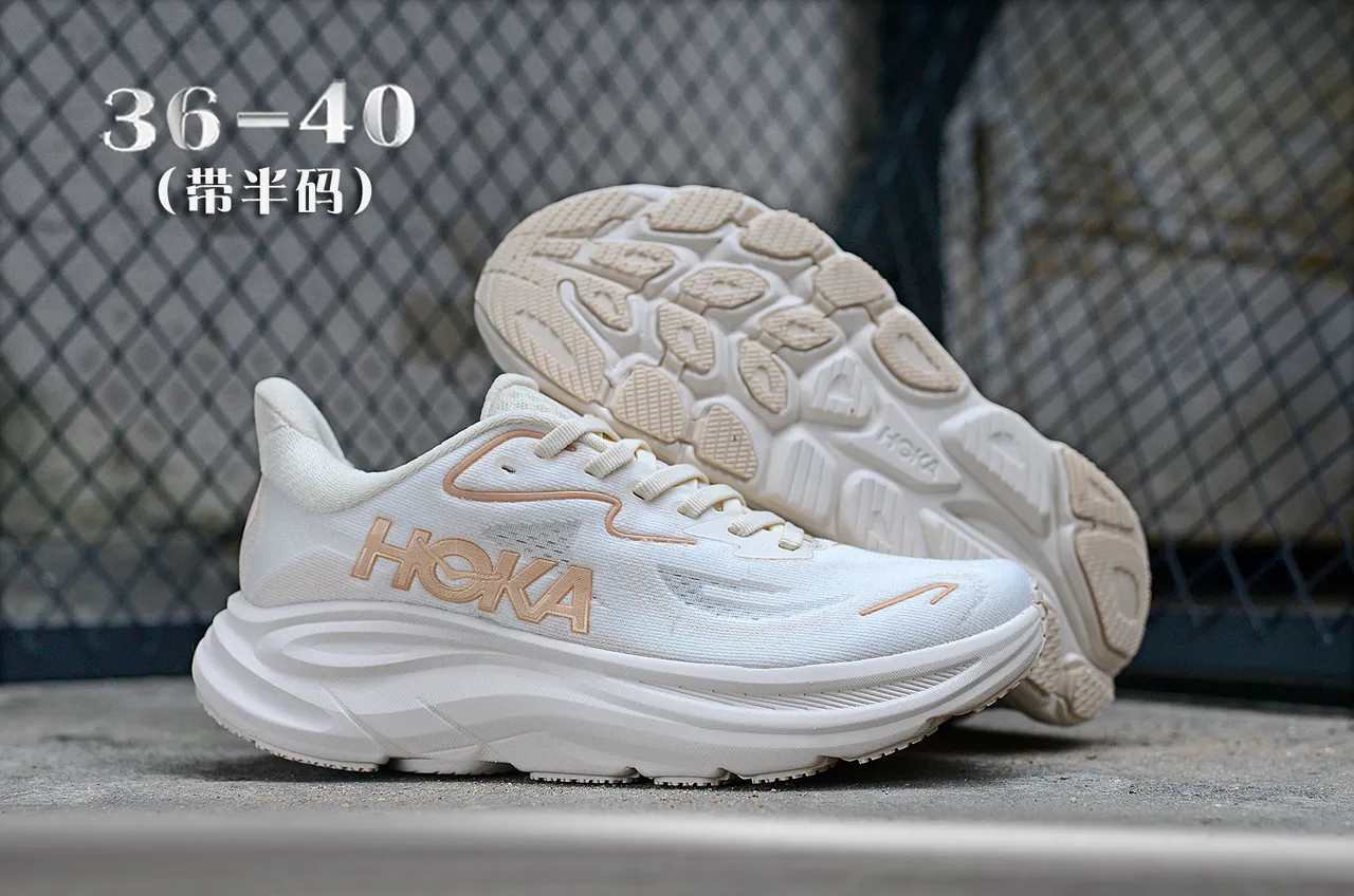 Hoka White Beige Engineered Knit Upper Sculpted Foam Midsole Running Shoes