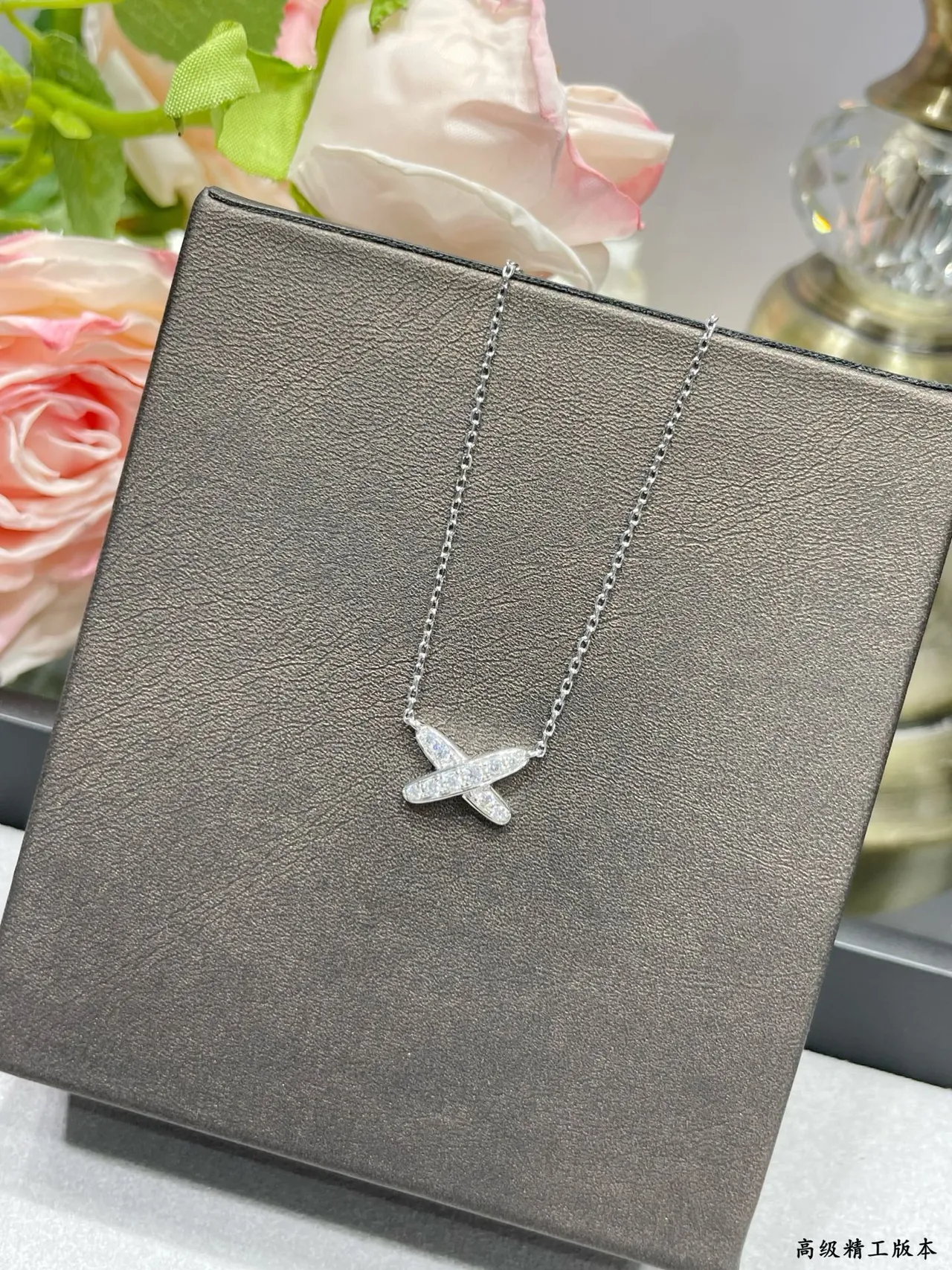 Tiffany & Co. Return to Tiffany X Pavé Pendant Necklace