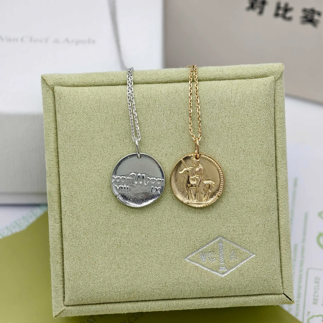 Van Cleef & Arpels Zodiac Silver Gold Circular Disc Pendants Engraved Motifs Necklace