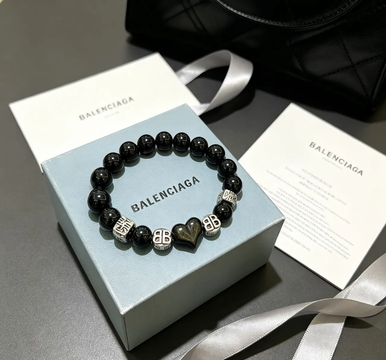 Balenciaga Black Bead and BB Charm Bracelet