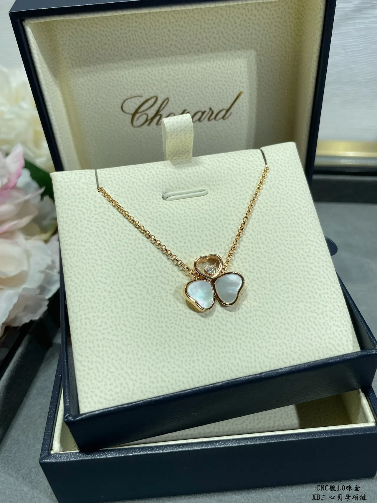 Chopard Happy Hearts Triple Heart Mother-of-Pearl and Diamond Necklace