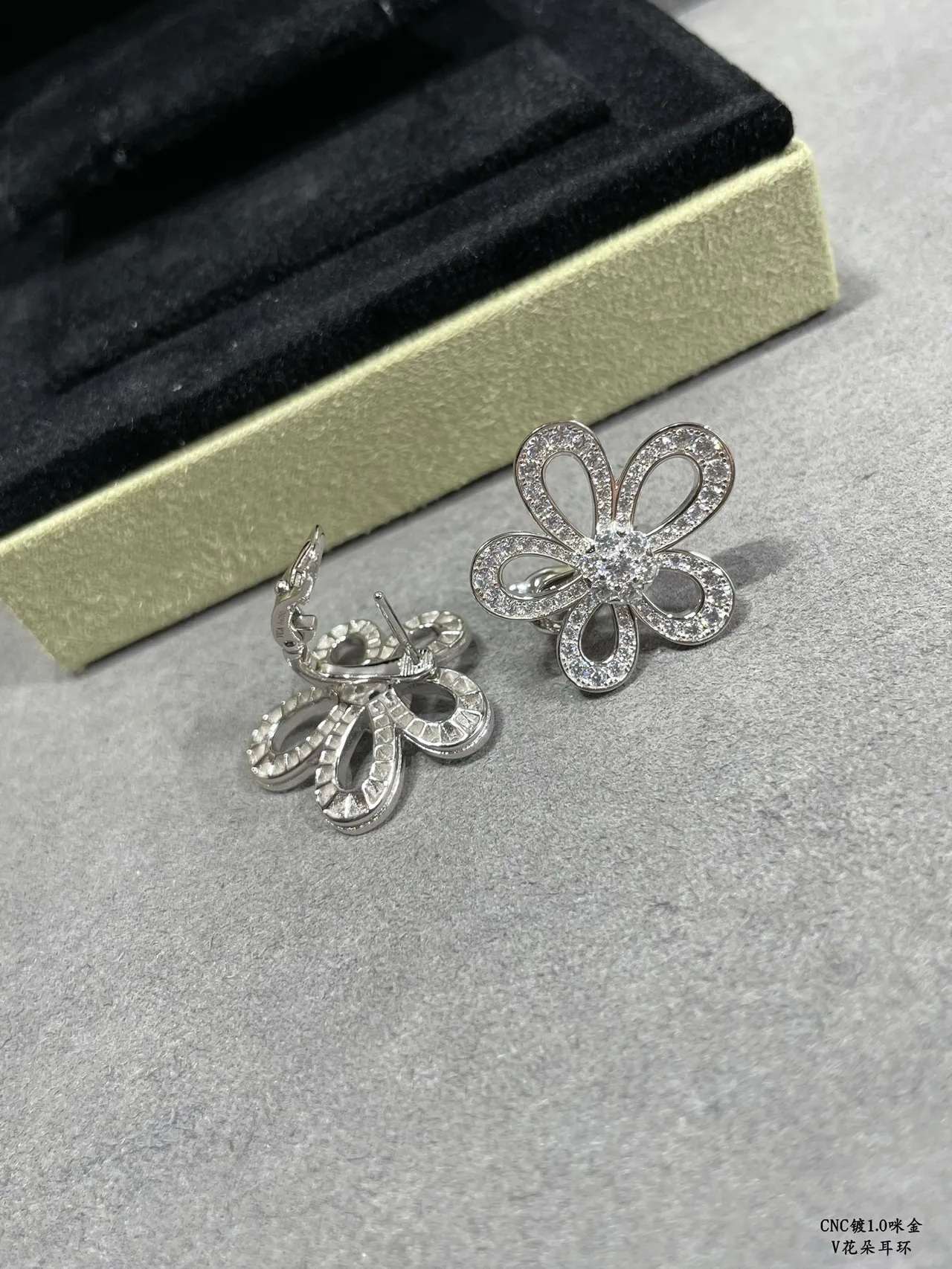 Van Cleef & Arpels Flower-Shaped Pavé Earrings