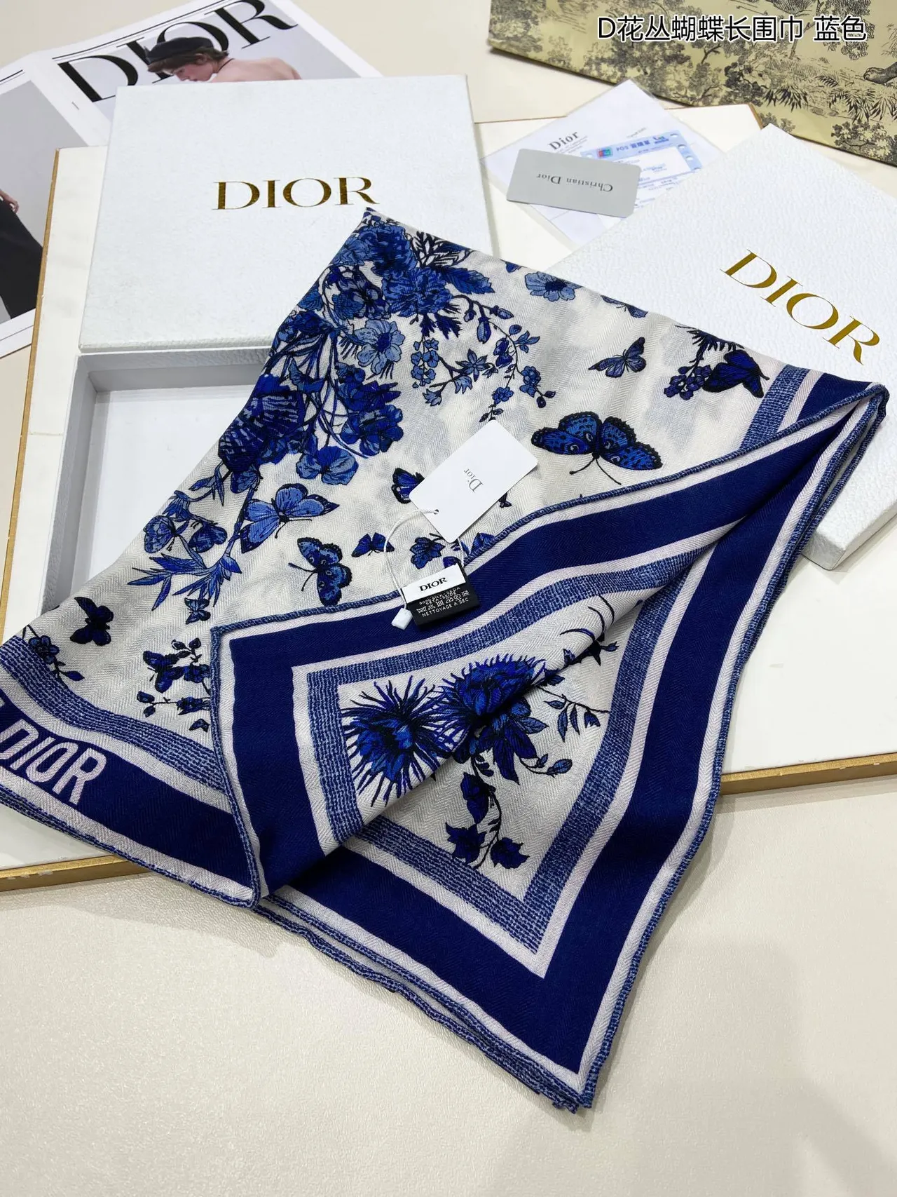 Dior Floral Butterfly Blue and White Silk Scarf