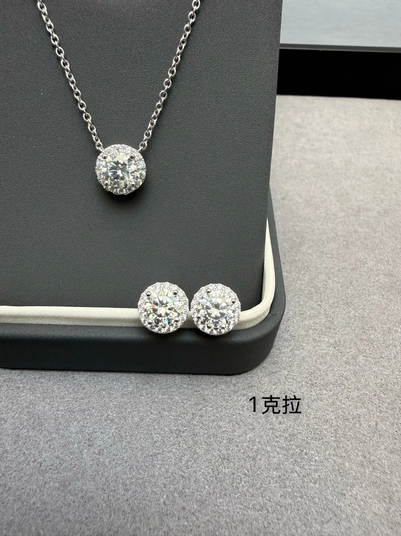 Silver White Halo Setting Round Cut Center Stone Earrings