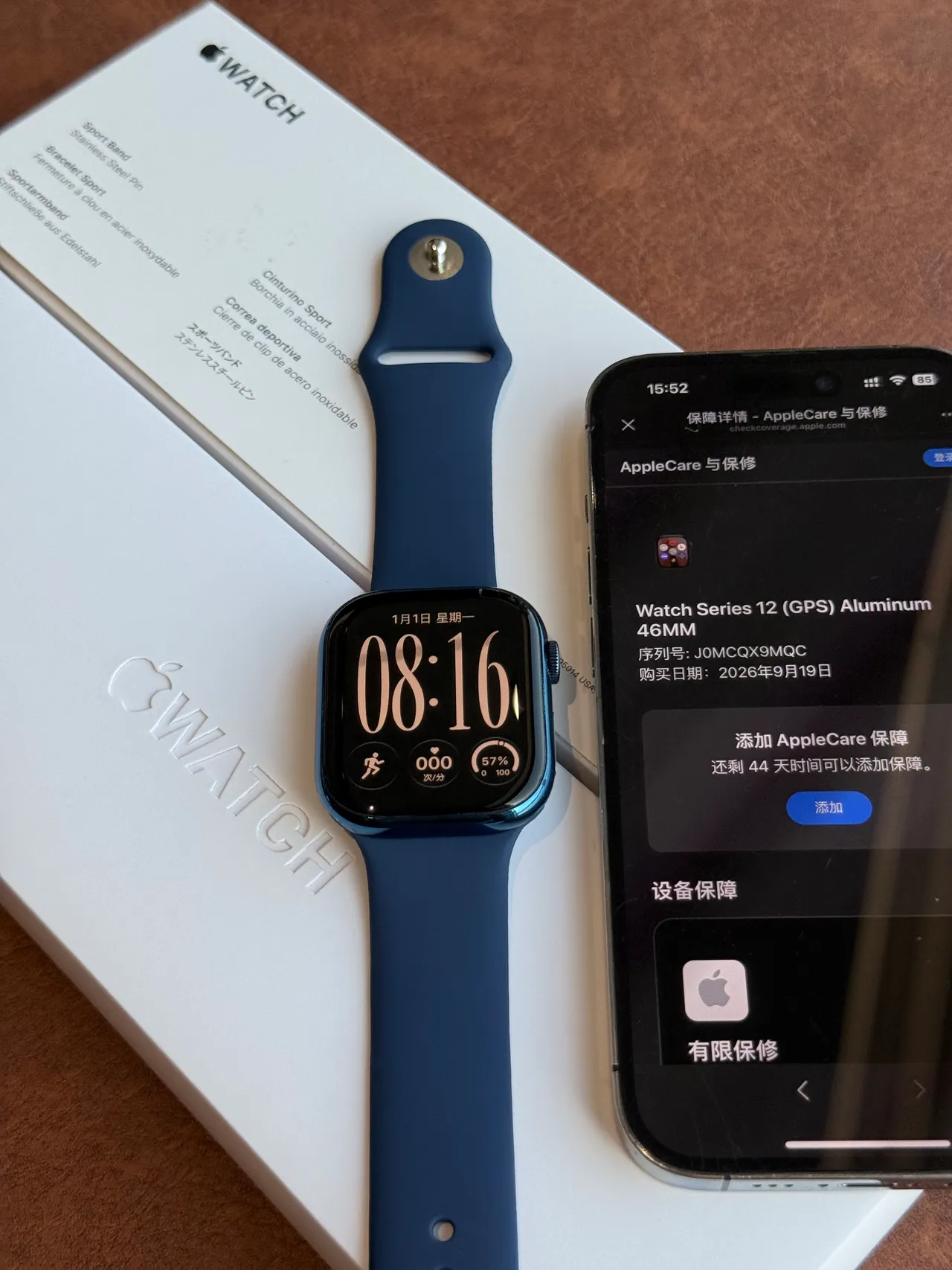 Apple Blue Black Square Case Flat Display Sports Watch