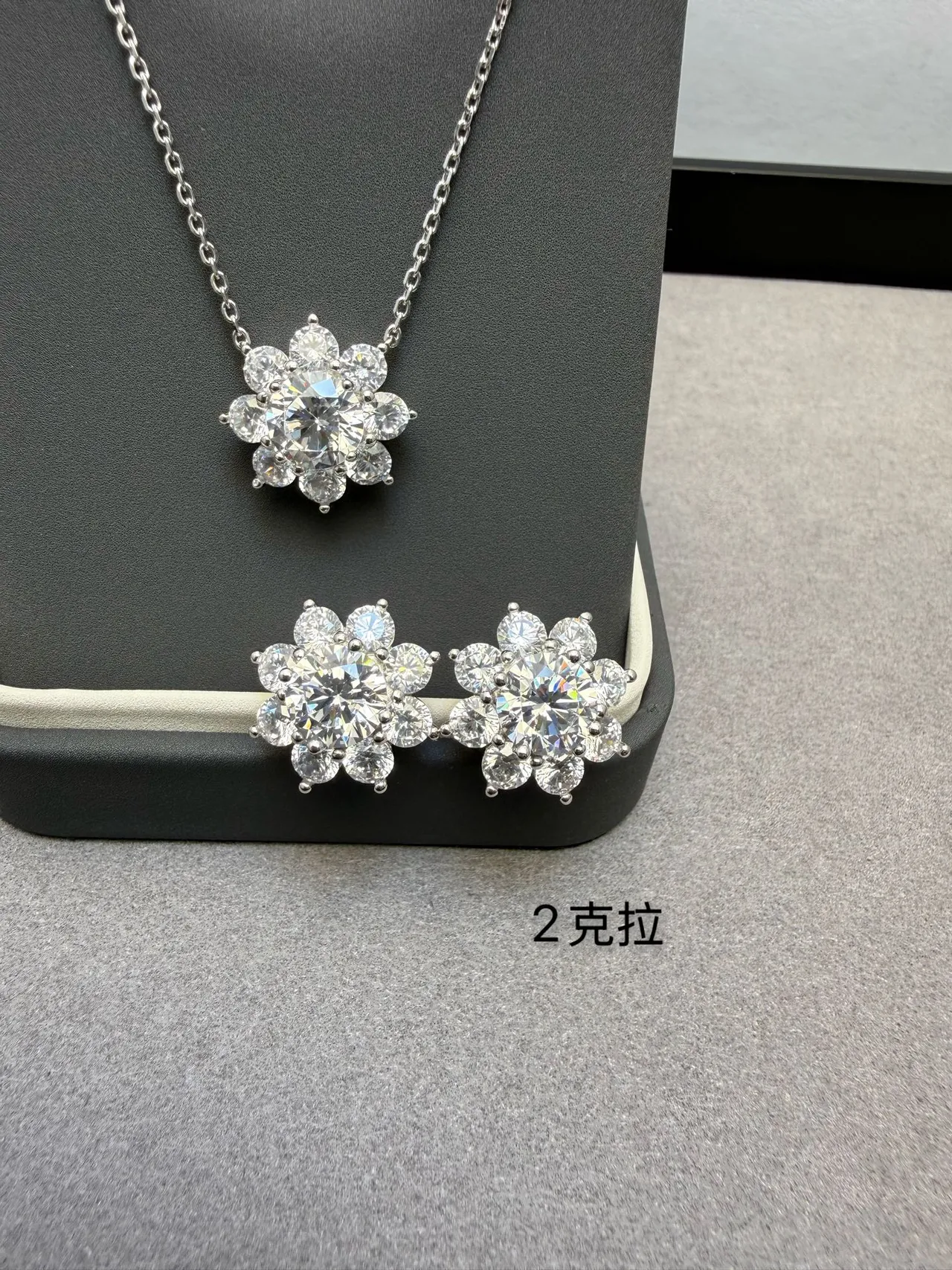 Silver White Floral Cluster Pavé-Set Clear Stones Earrings