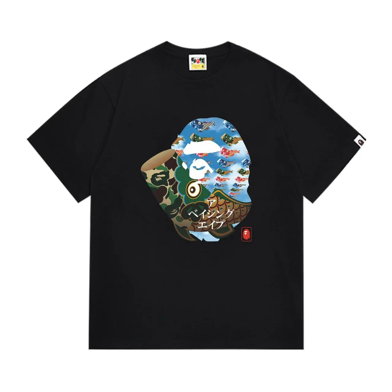A Bathing Ape Koinobori Camo Graphic Print Black T-Shirt