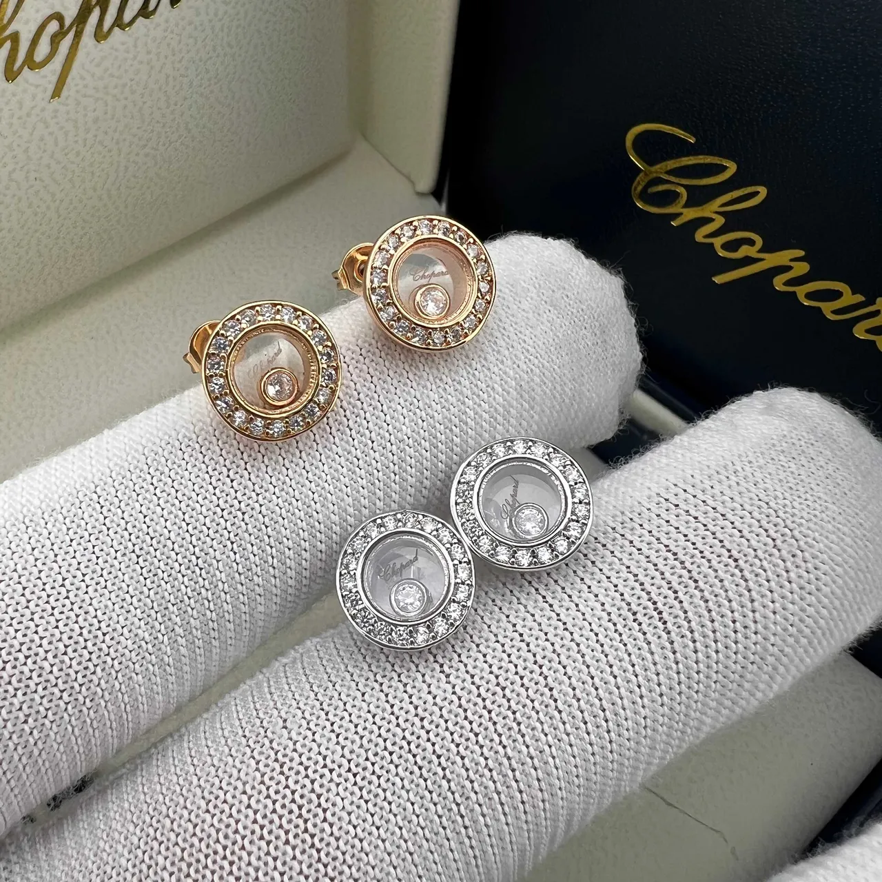 Chopard Happy Diamonds Pavé Diamond Halo Floating Diamond Earrings