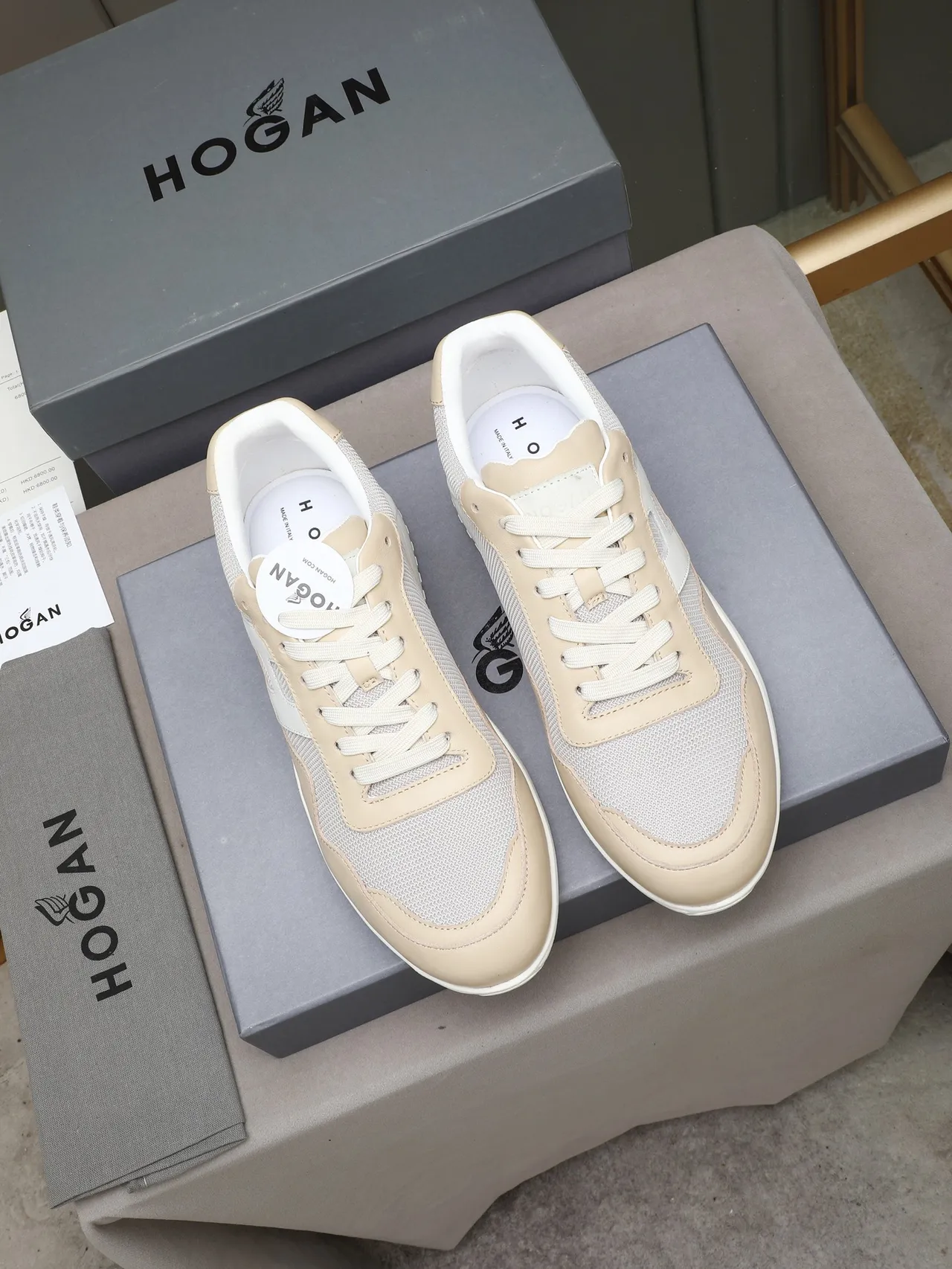 Hogan H-Logo Beige and Gray Lifestyle Sneakers